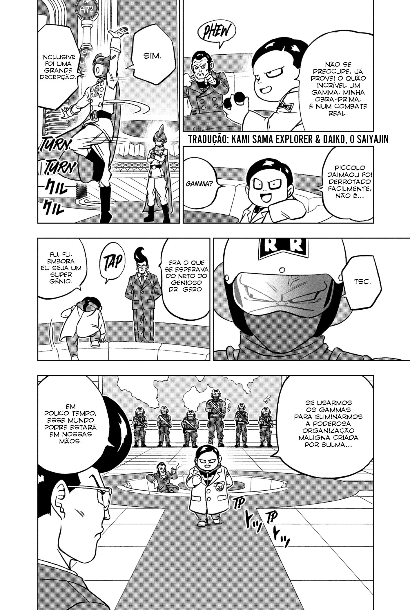 Read Dragon Ball Super PT-BR Manga Online