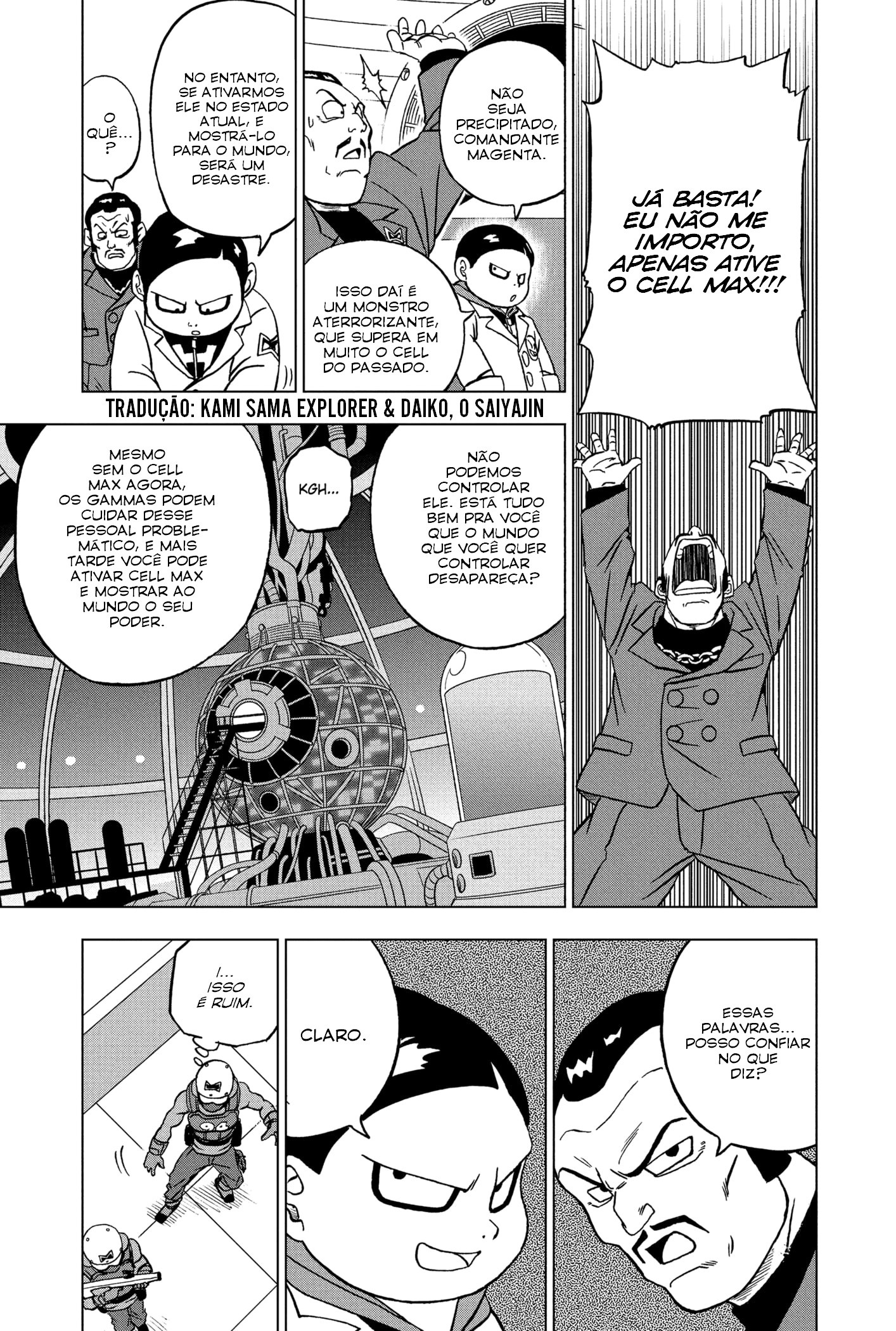 Read Dragon Ball Super PT-BR Manga Online