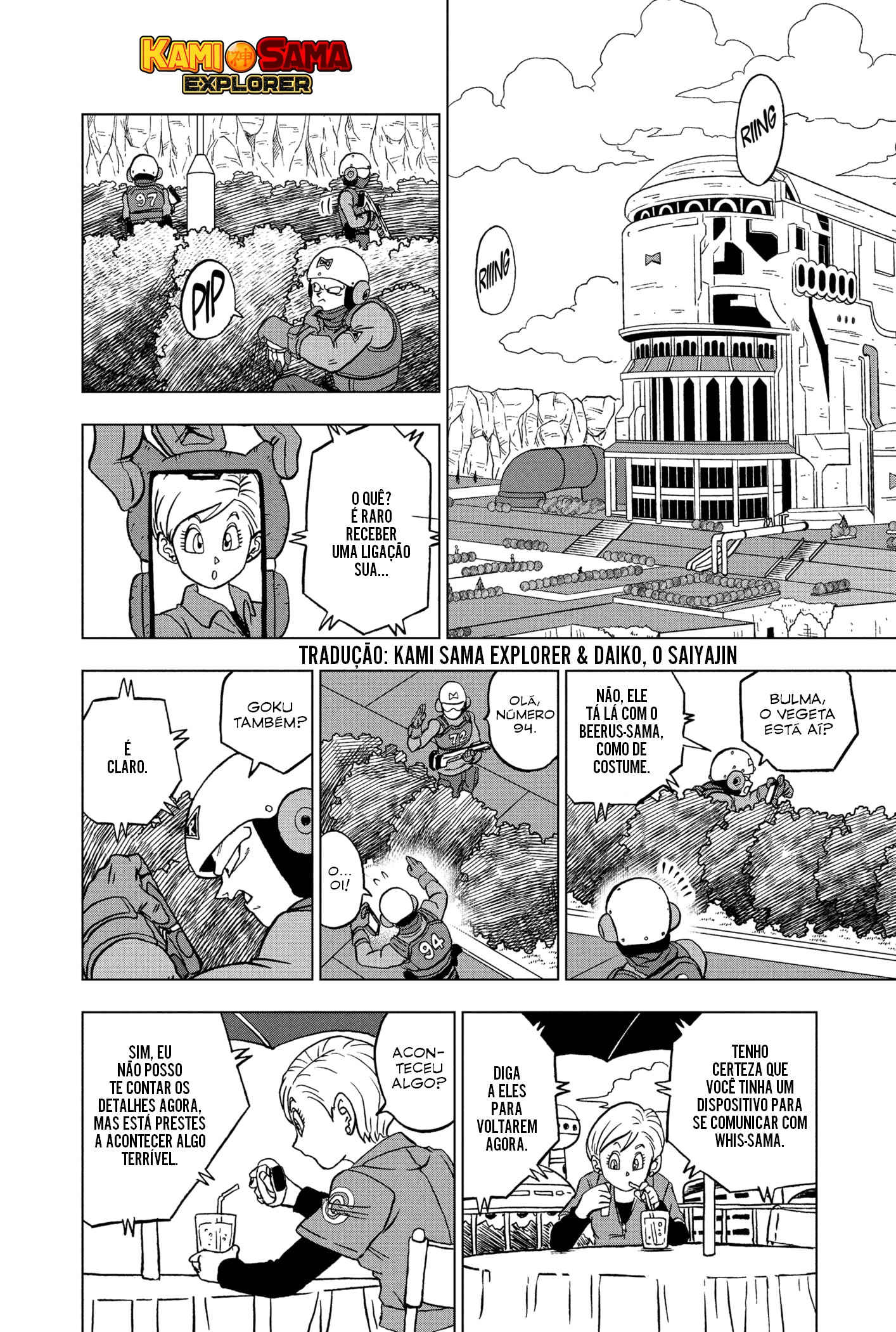 Read Dragon Ball Super PT-BR Manga Online