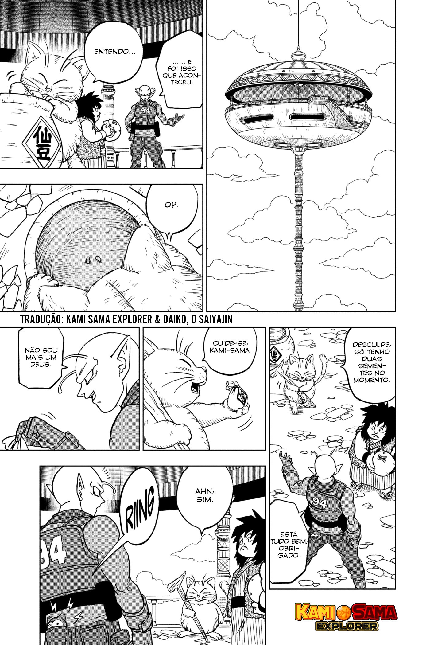 Read Dragon Ball Super PT-BR Manga Online