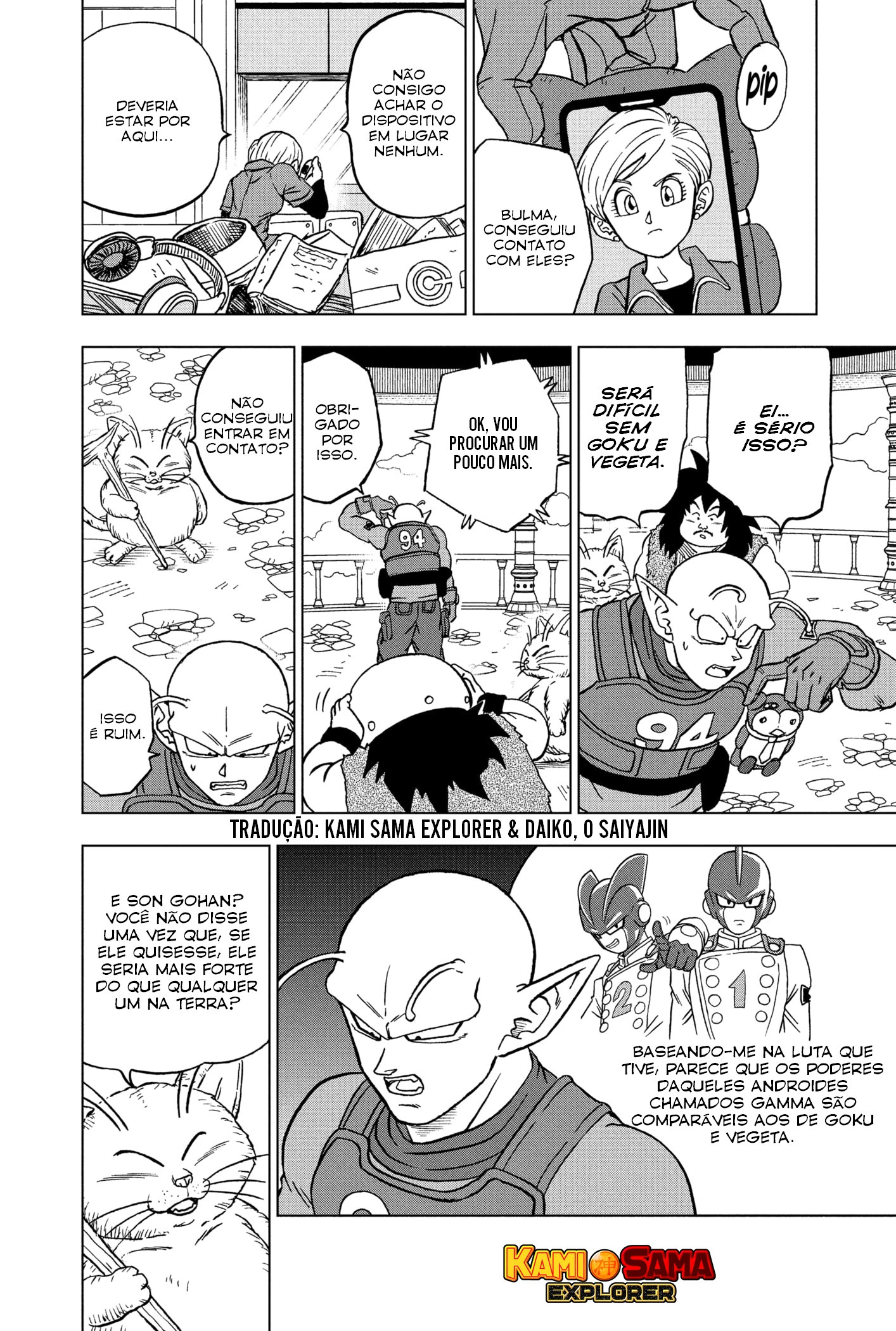 Read Dragon Ball Super PT-BR Manga Online