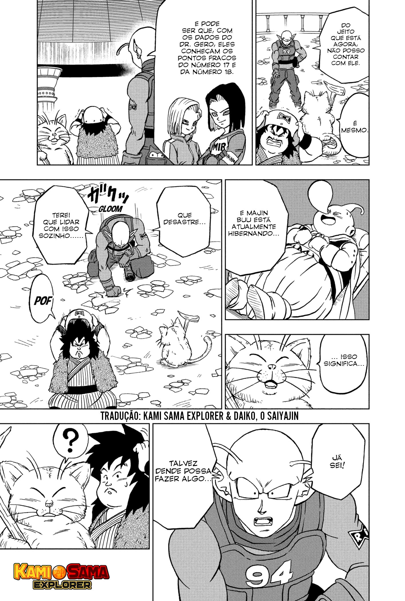 Read Dragon Ball Super PT-BR Manga Online