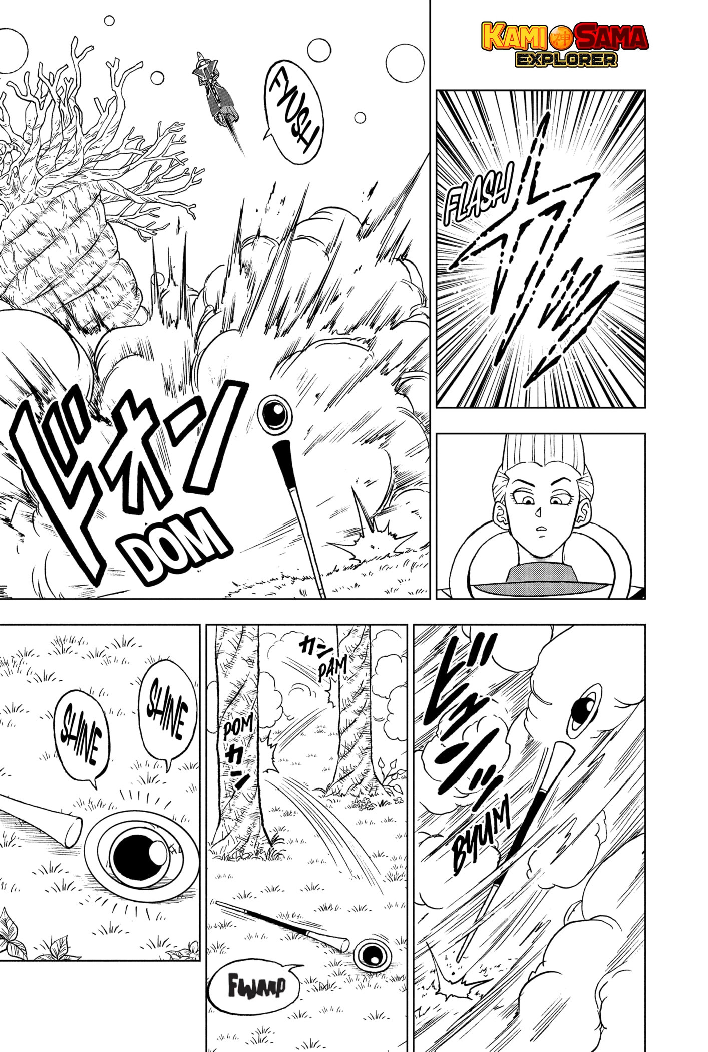 Read Dragon Ball Super PT-BR Manga Online