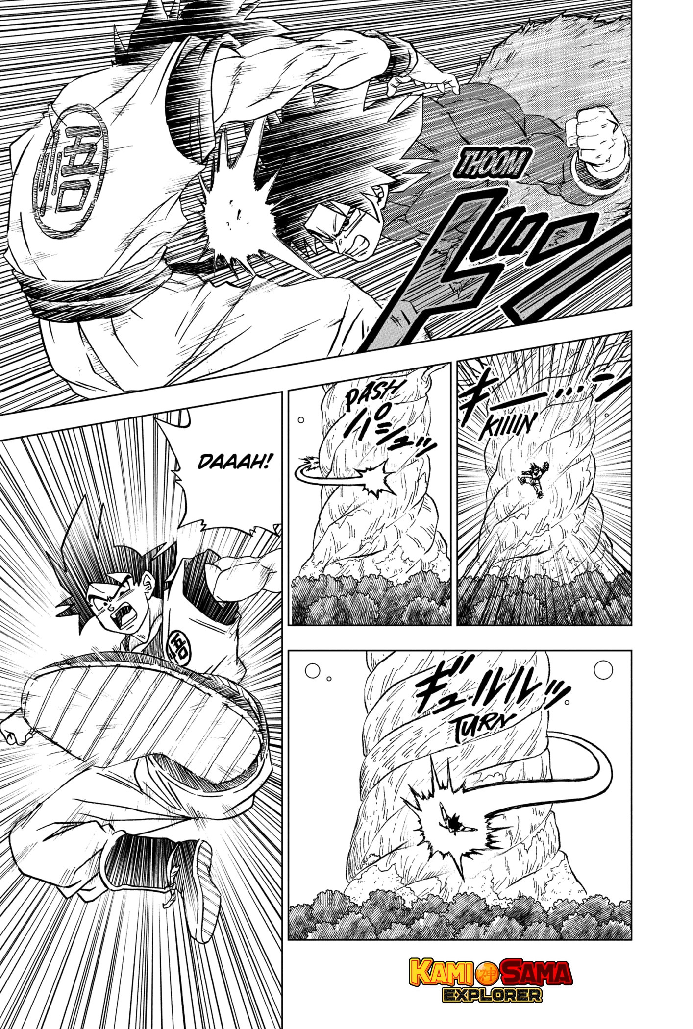 Read Dragon Ball Super PT-BR Manga Online