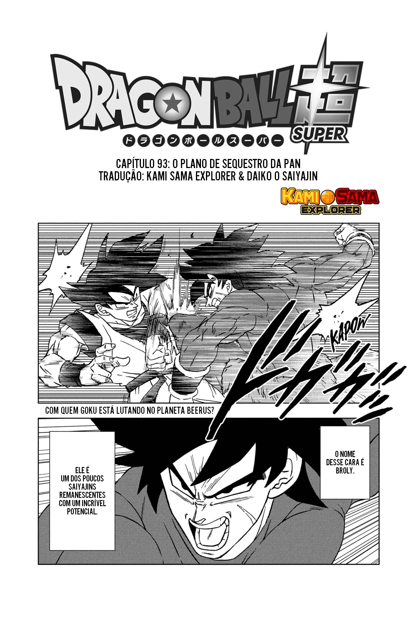 Read Dragon Ball Super PT-BR Manga Online