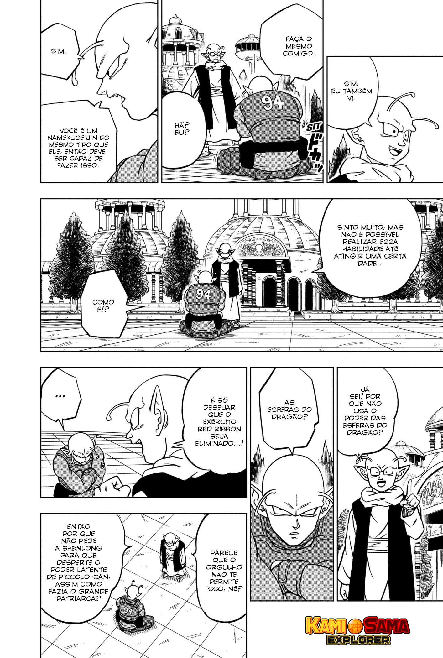 Read Dragon Ball Super PT-BR Manga Online