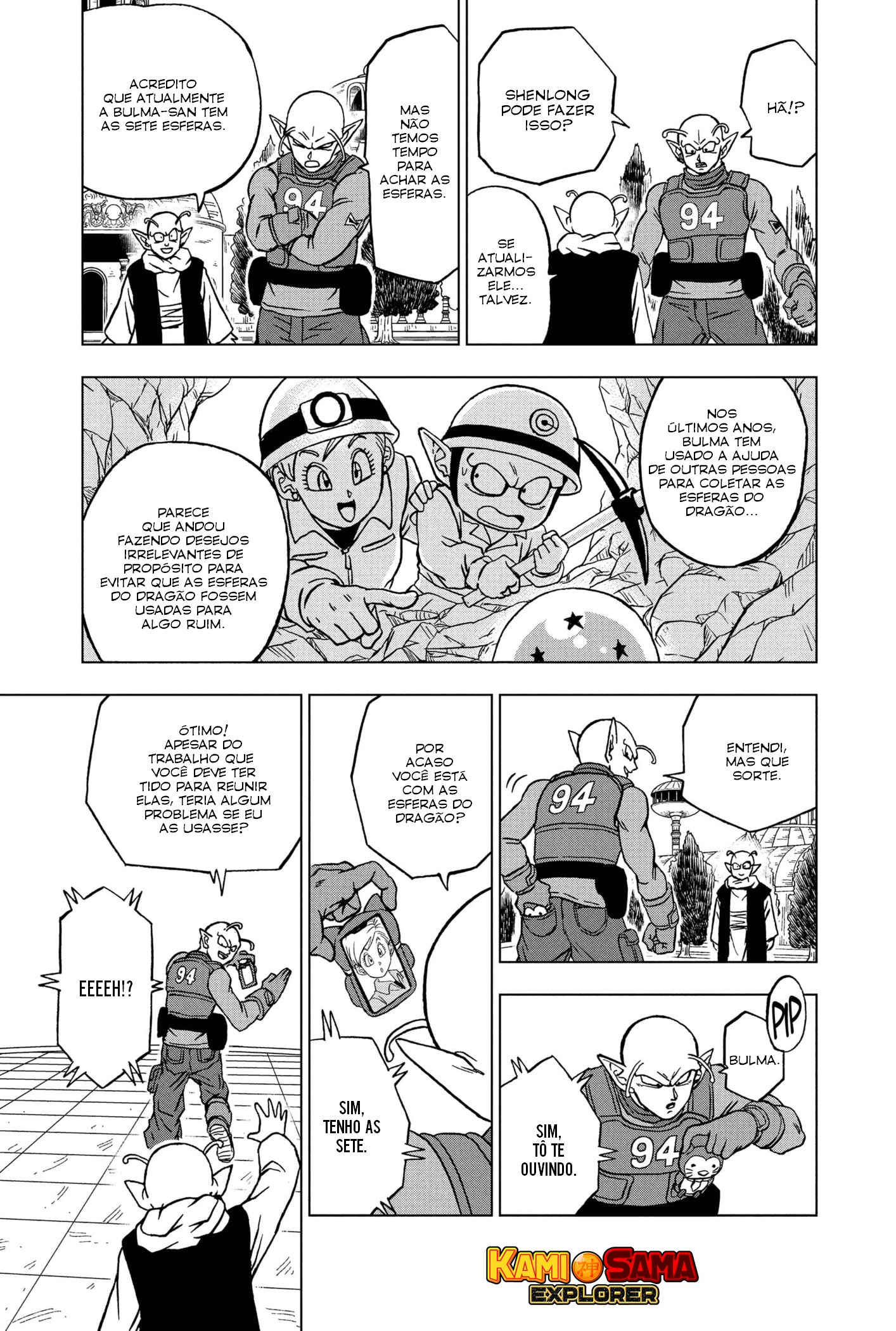Read Dragon Ball Super PT-BR Manga Online
