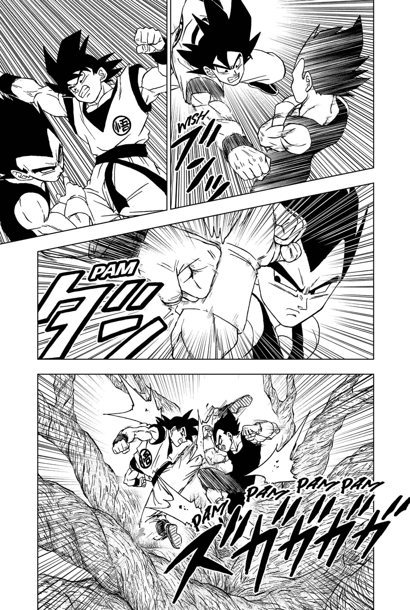 Read Dragon Ball Super PT-BR Manga Online