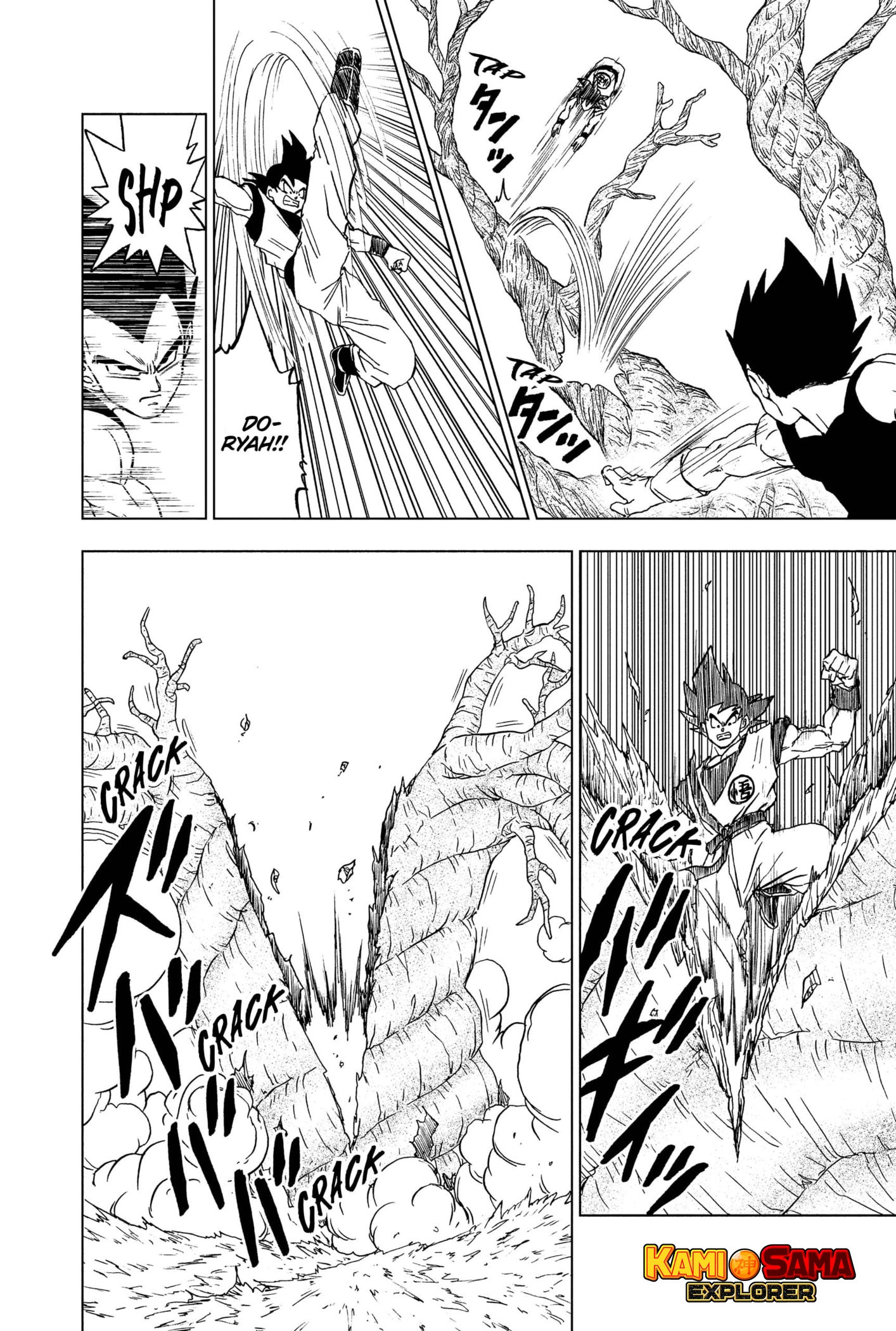 Read Dragon Ball Super PT-BR Manga Online