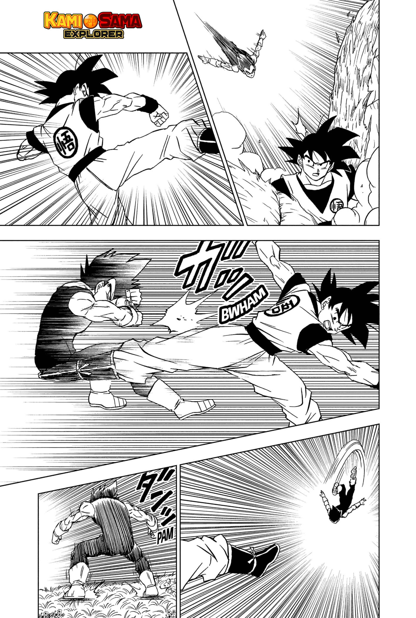 Read Dragon Ball Super PT-BR Manga Online