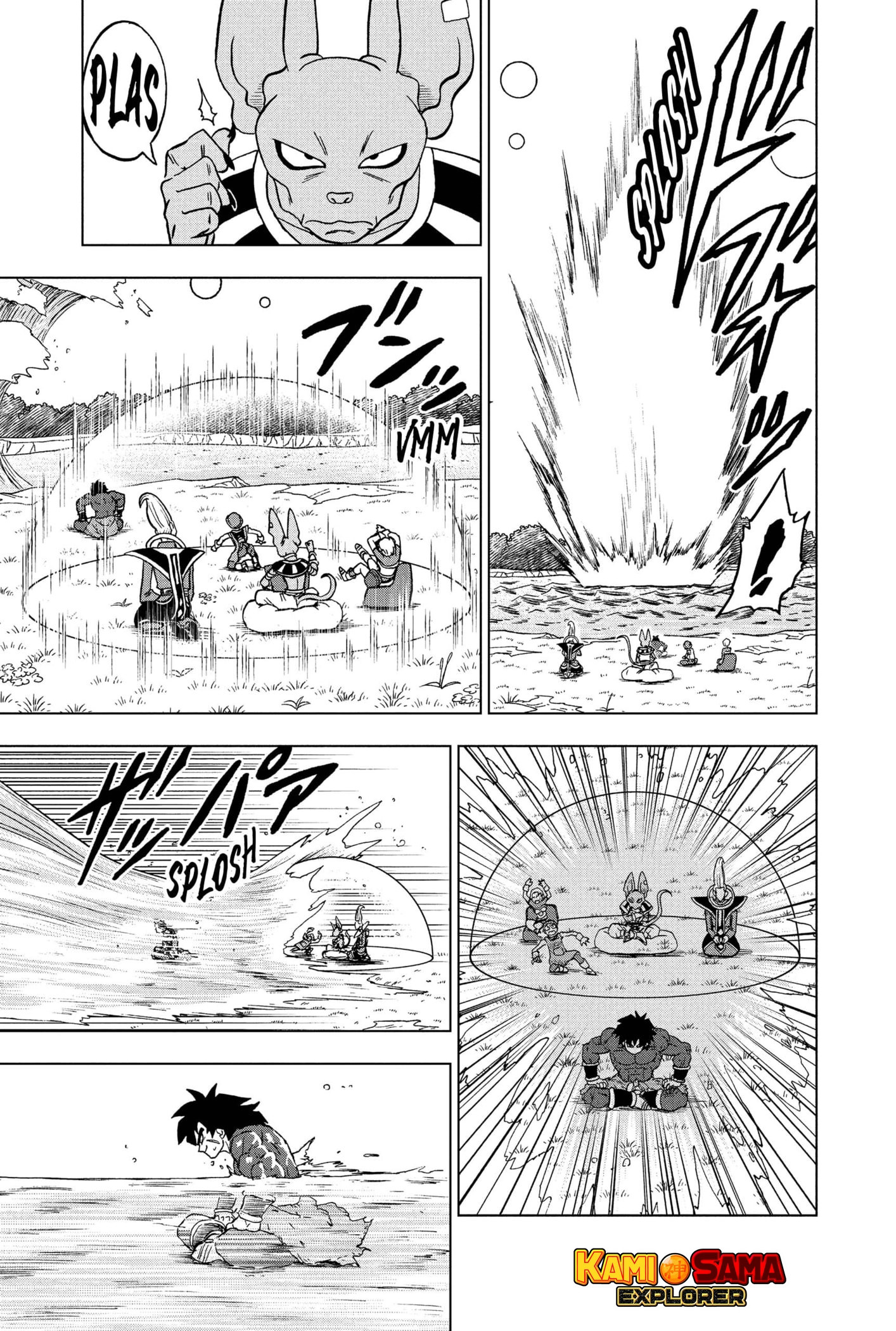 Read Dragon Ball Super PT-BR Manga Online