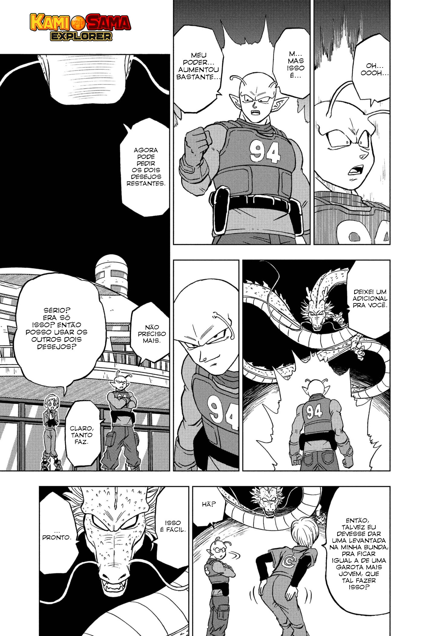 Read Dragon Ball Super PT-BR Manga Online