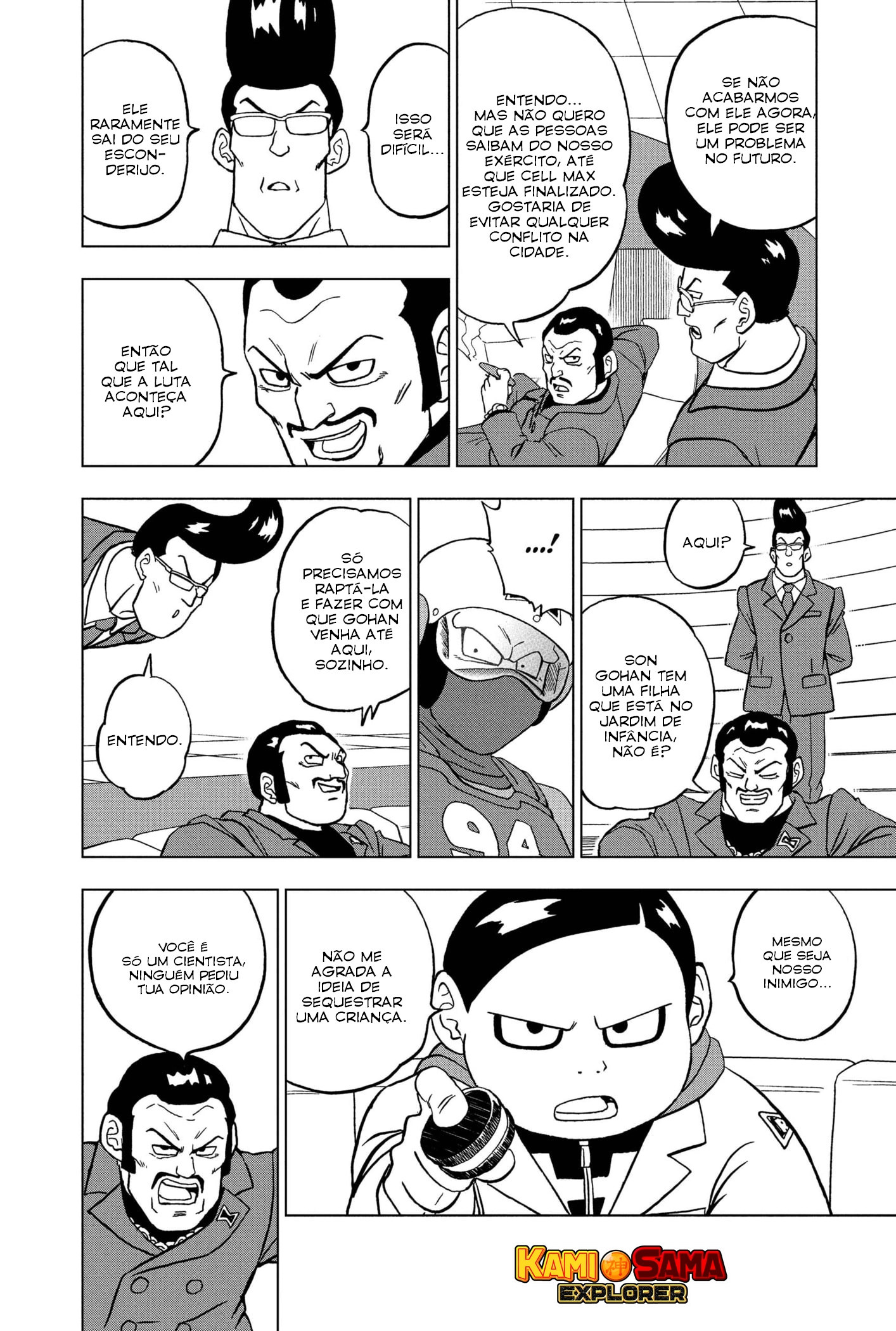 Read Dragon Ball Super PT-BR Manga Online
