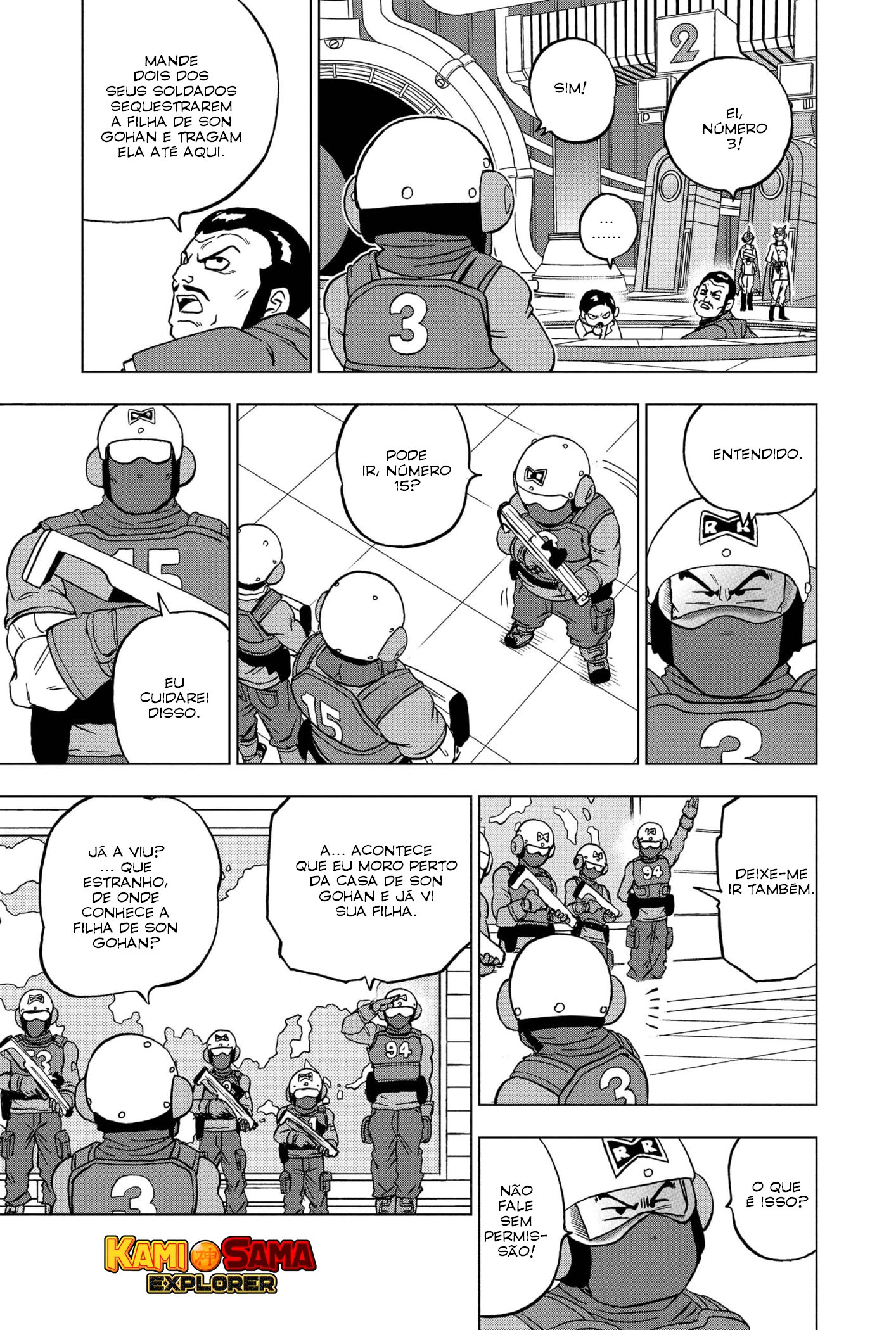 Read Dragon Ball Super PT-BR Manga Online