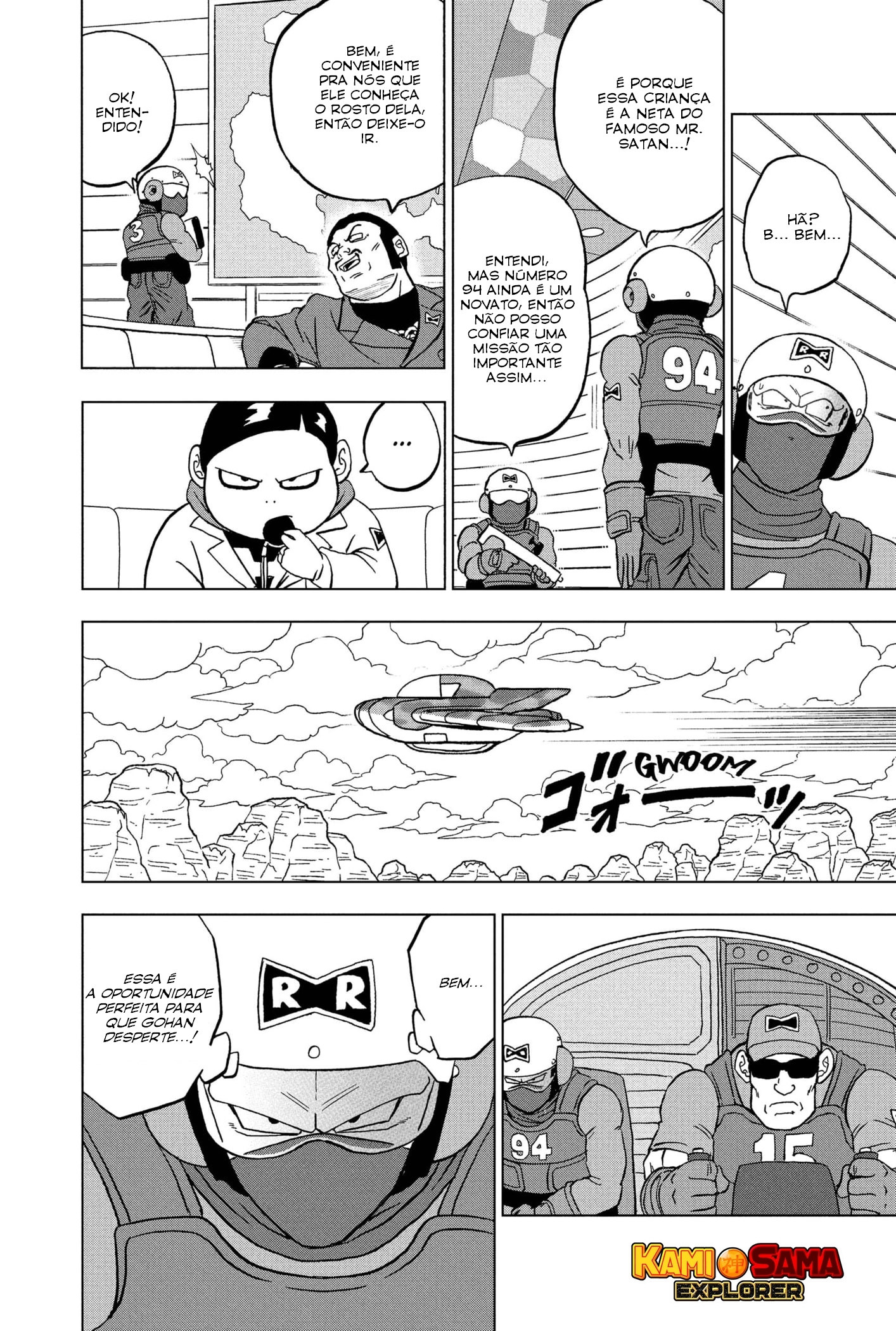 Read Dragon Ball Super PT-BR Manga Online