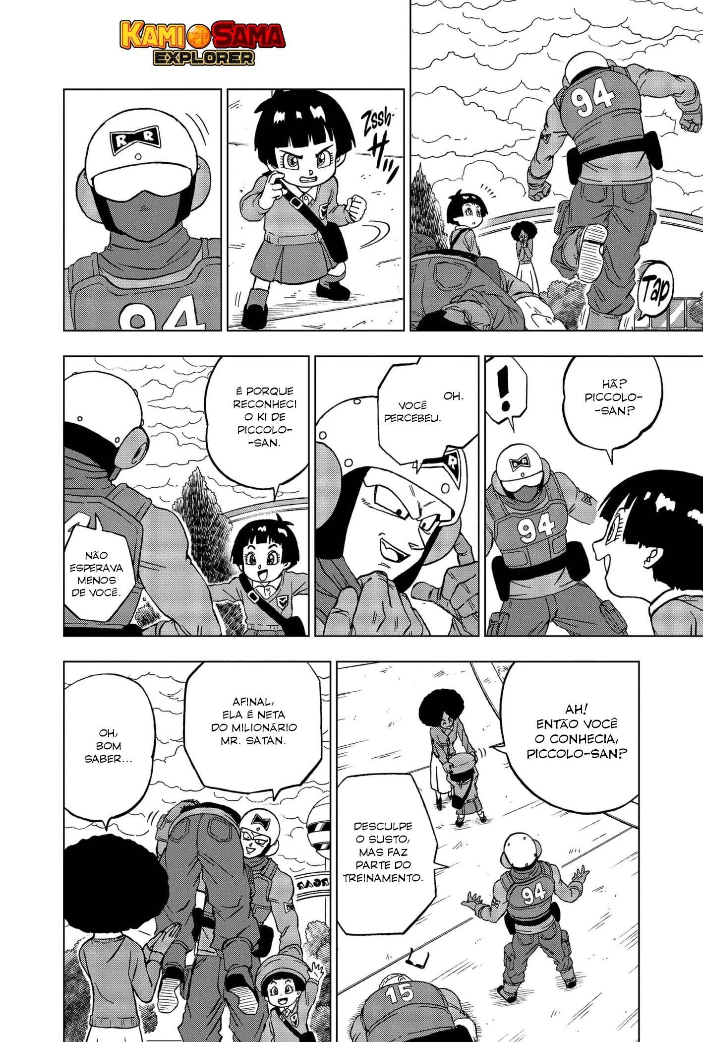 Read Dragon Ball Super PT-BR Manga Online