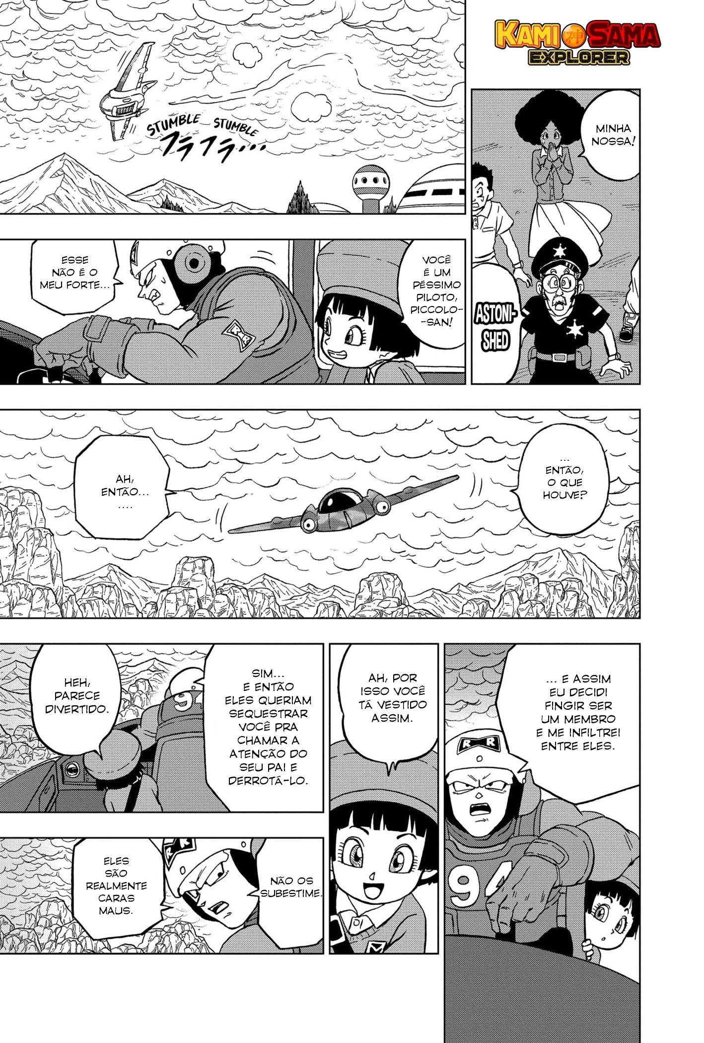 Read Dragon Ball Super PT-BR Manga Online