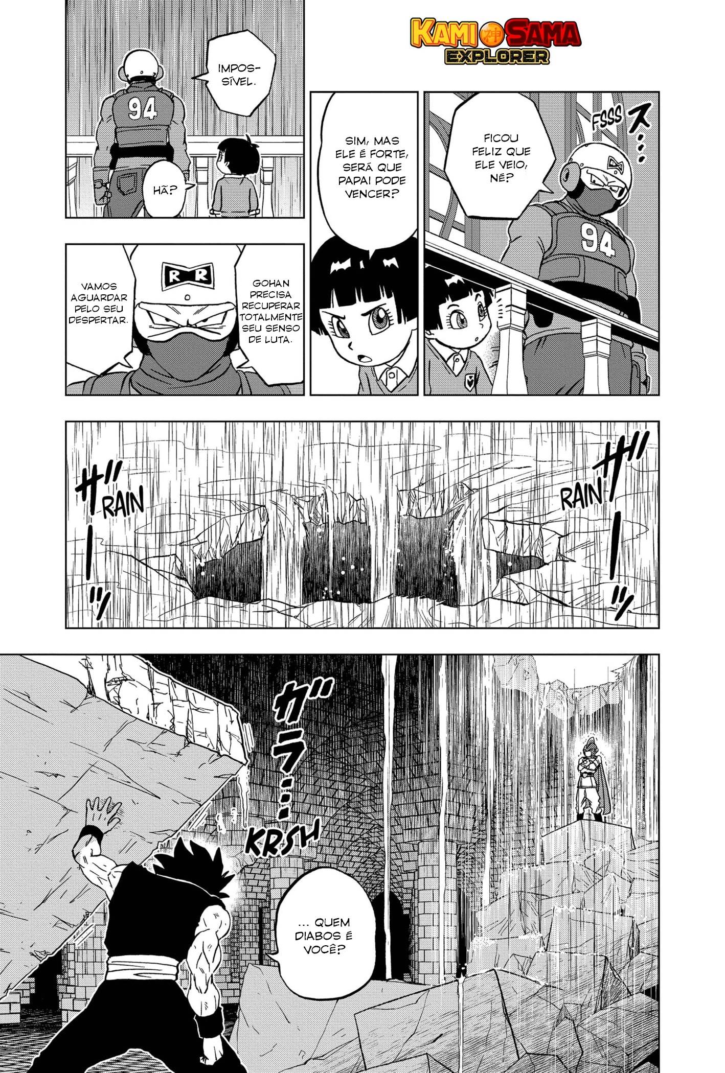 Read Dragon Ball Super PT-BR Manga Online