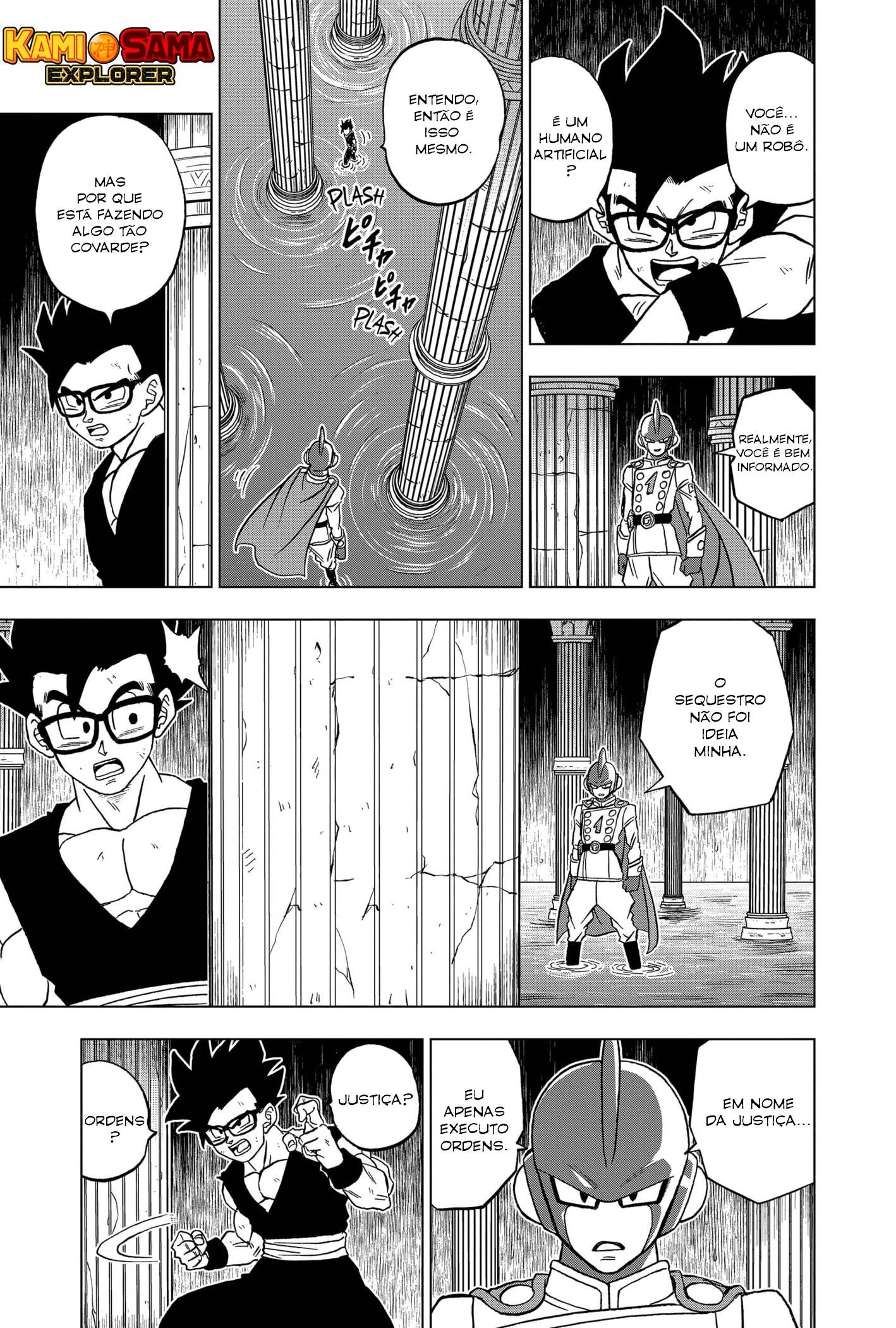 Read Dragon Ball Super PT-BR Manga Online