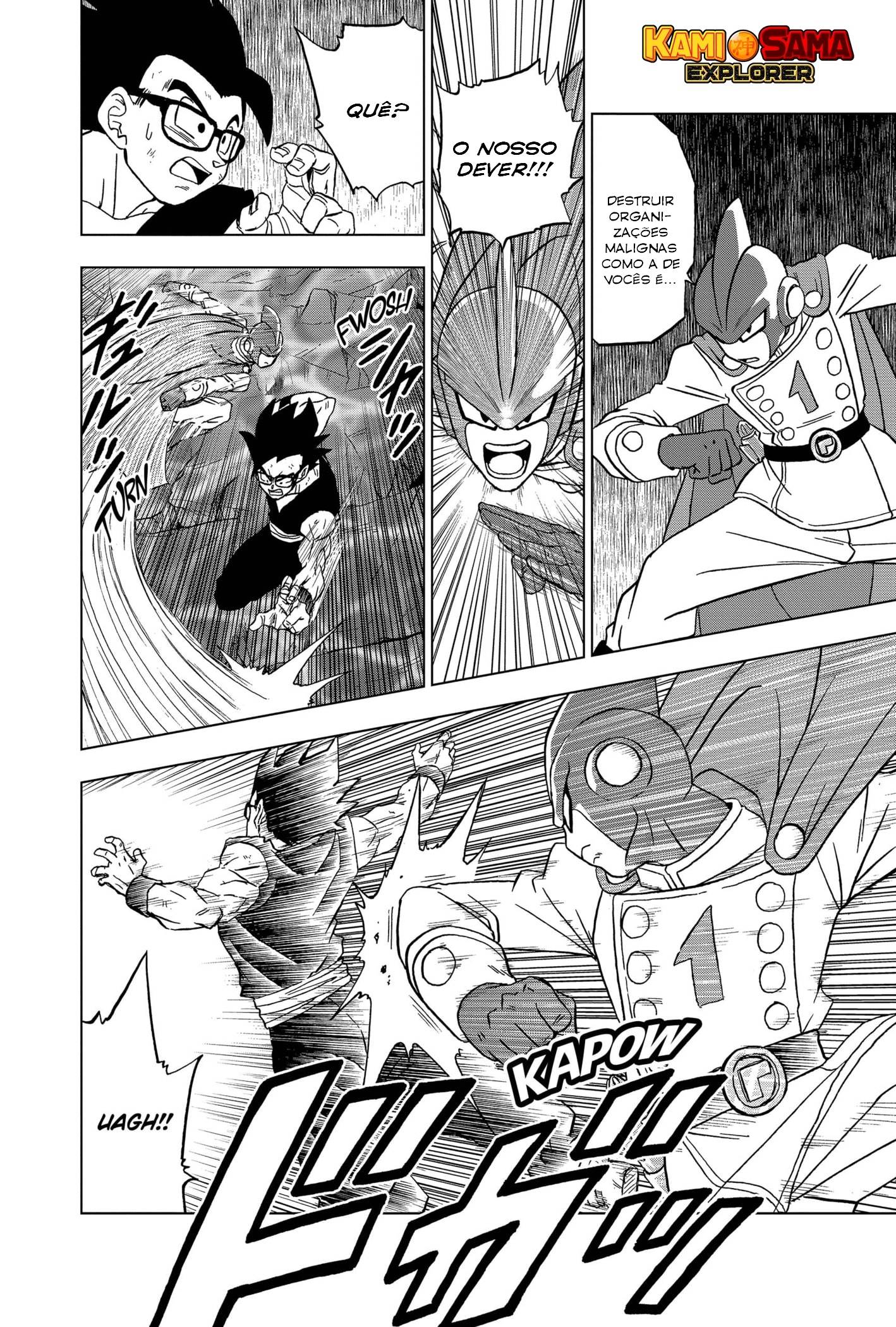 Read Dragon Ball Super PT-BR Manga Online