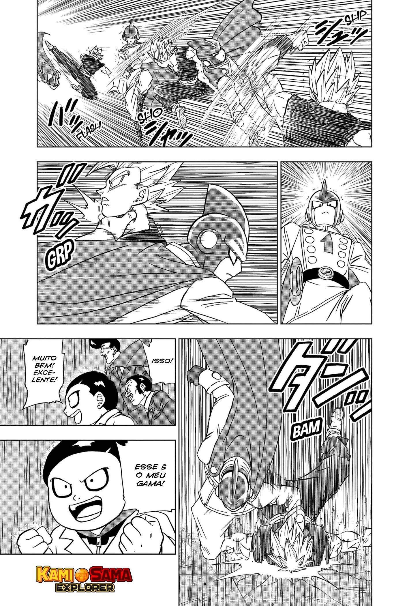 Read Dragon Ball Super PT-BR Manga Online