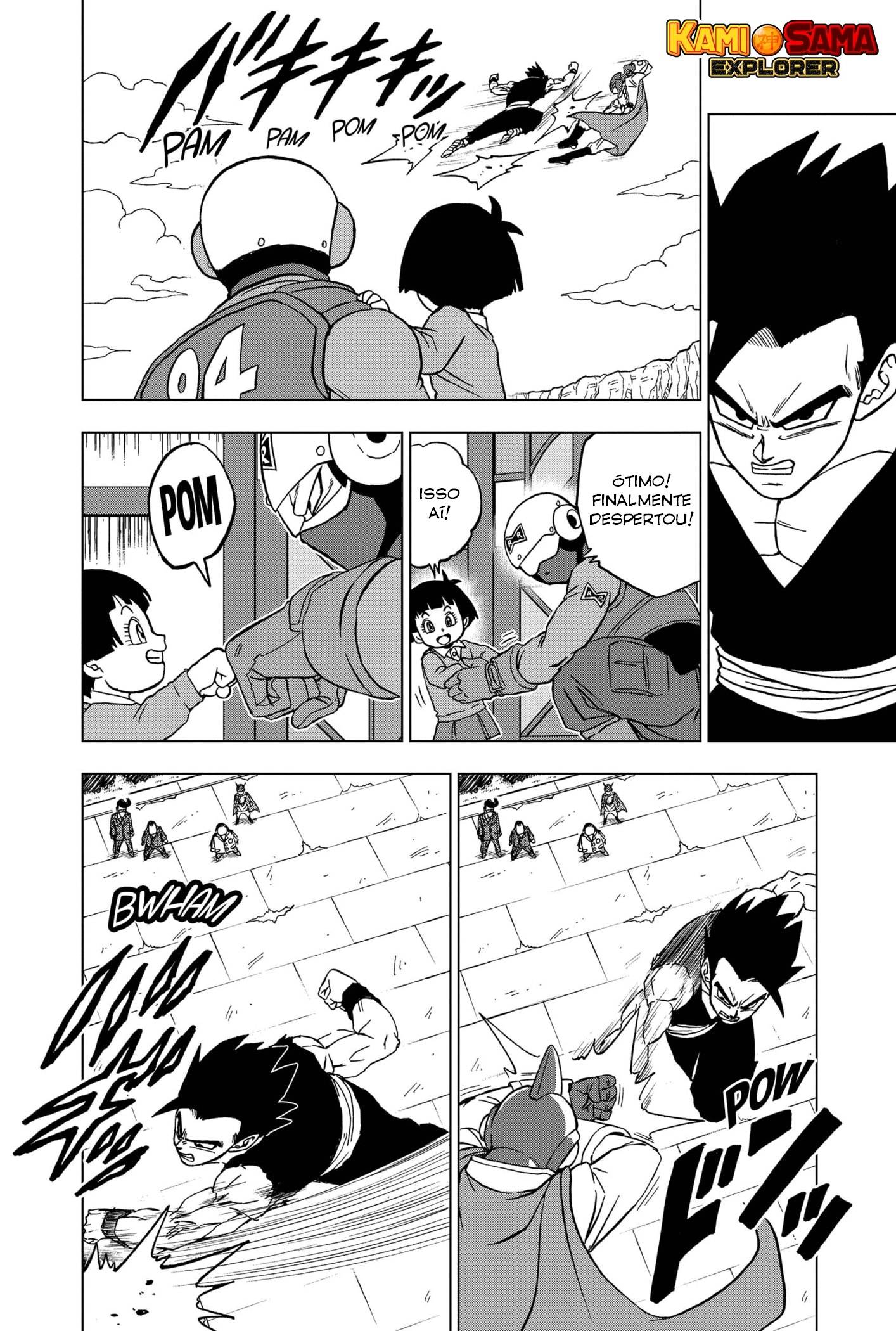 Read Dragon Ball Super PT-BR Manga Online