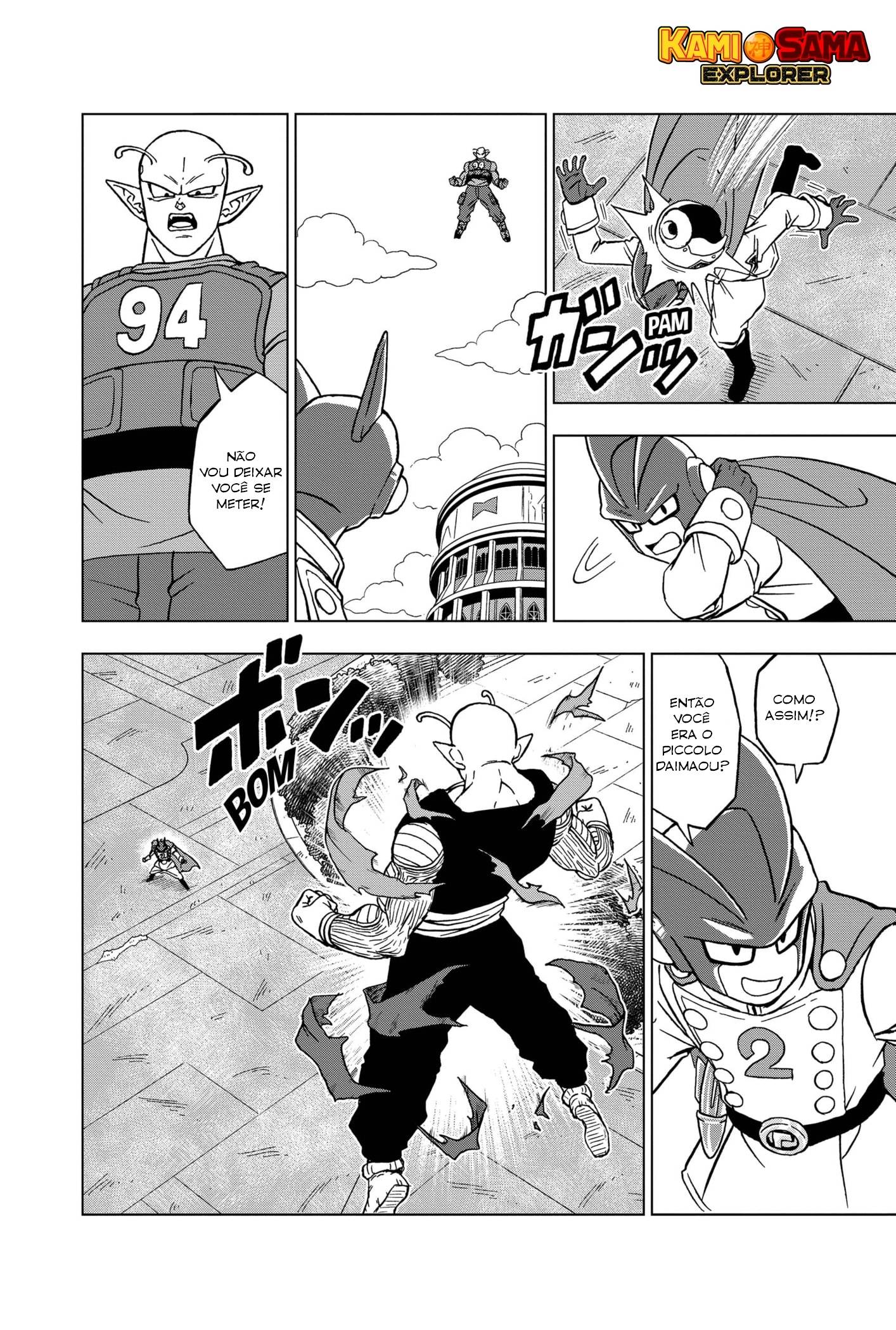 Read Dragon Ball Super PT-BR Manga Online