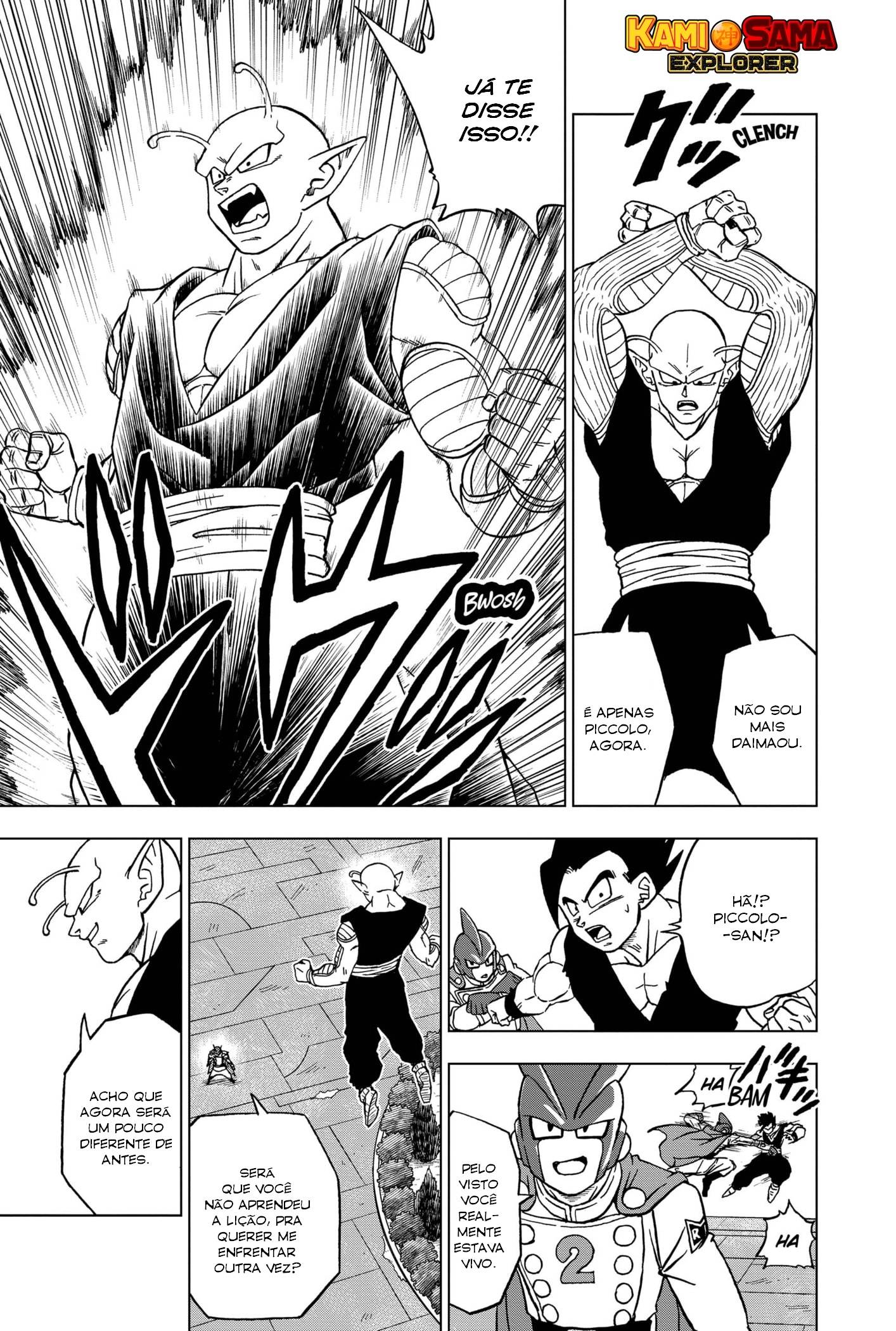 Read Dragon Ball Super PT-BR Manga Online