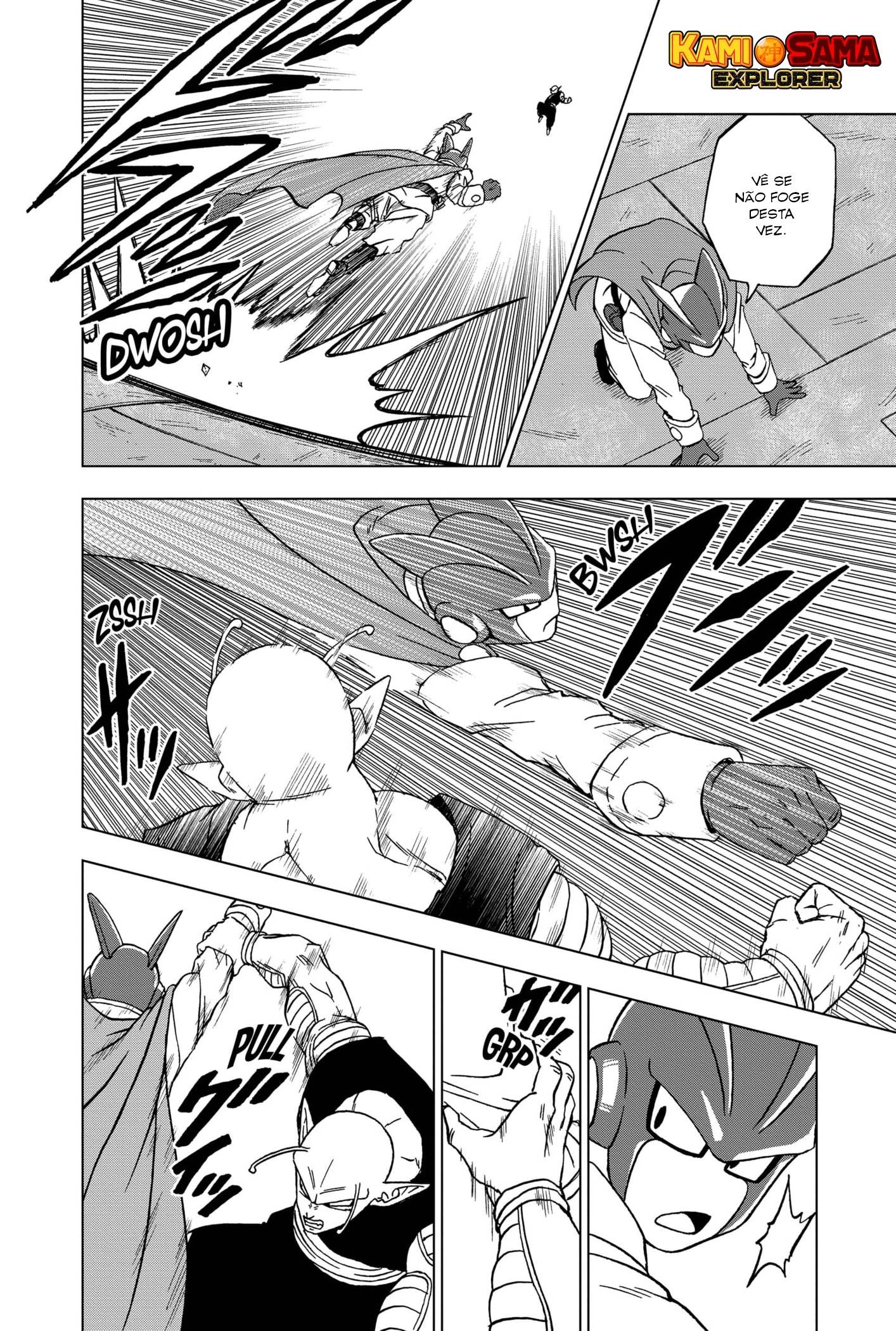 Read Dragon Ball Super PT-BR Manga Online