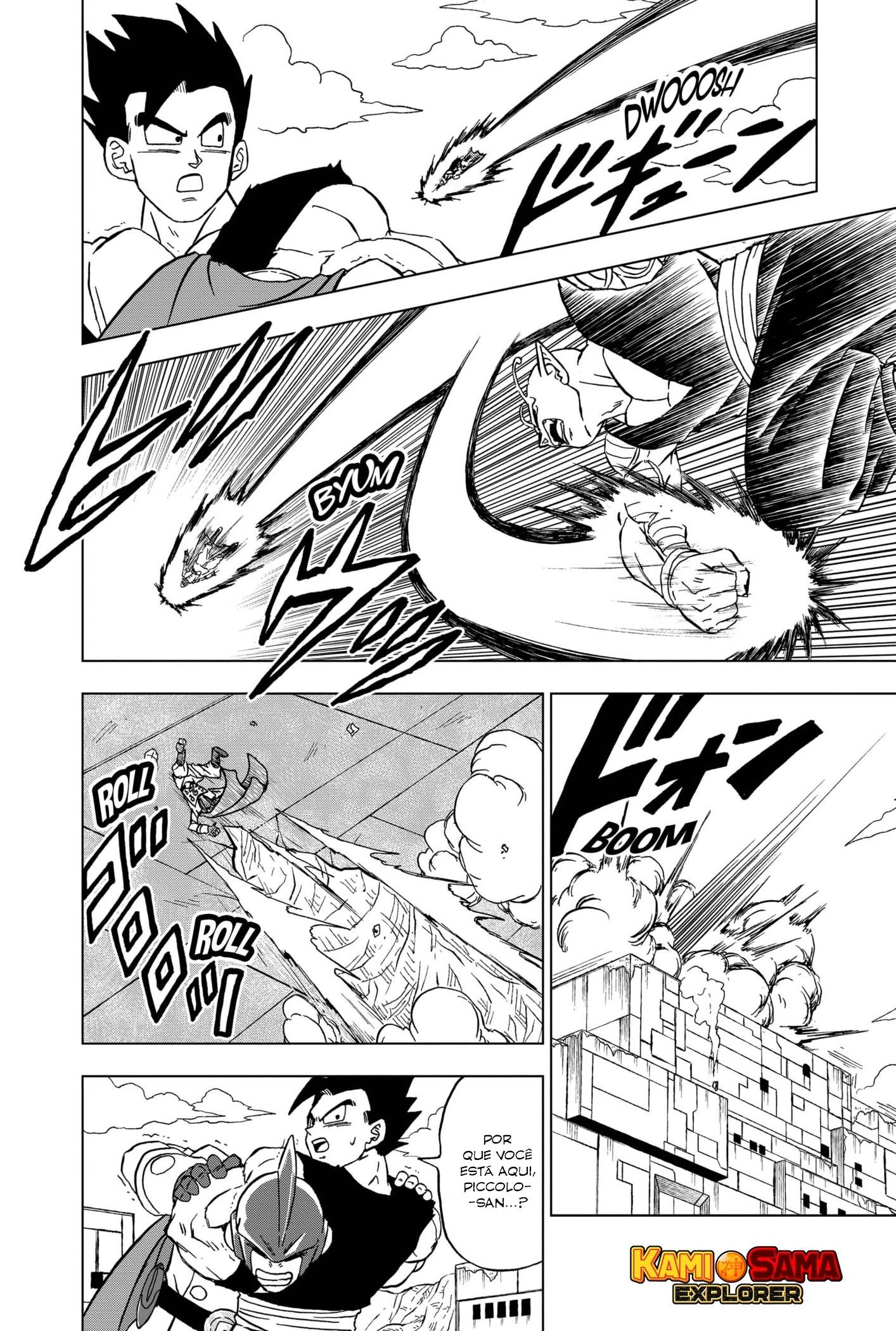 Read Dragon Ball Super PT-BR Manga Online