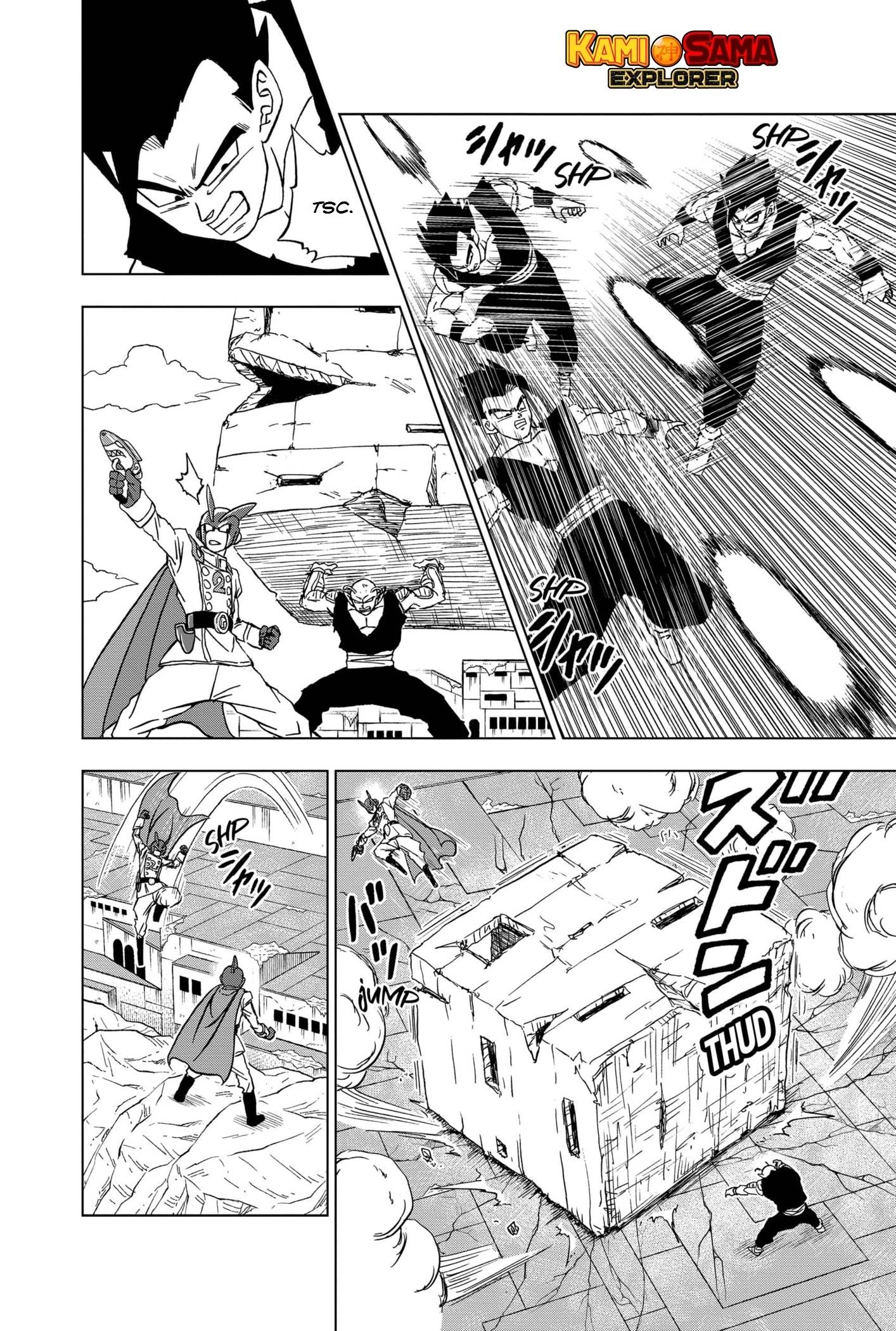 Read Dragon Ball Super PT-BR Manga Online