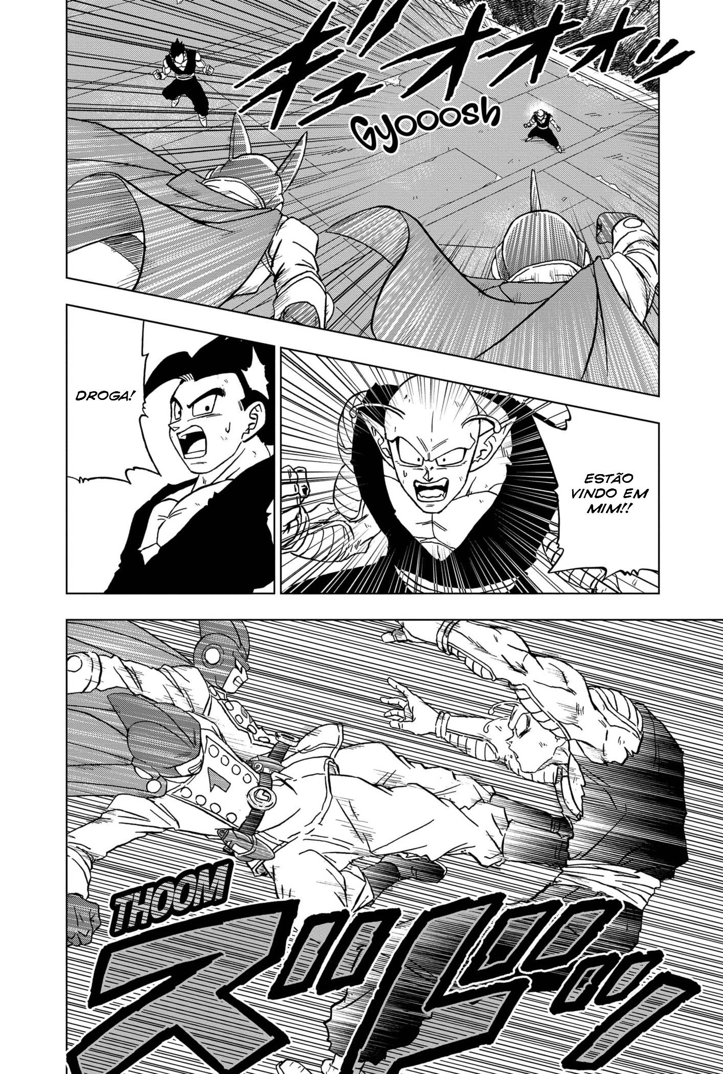 Read Dragon Ball Super PT-BR Manga Online