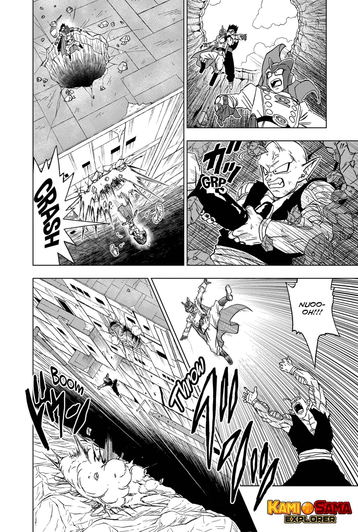 Read Dragon Ball Super PT-BR Manga Online