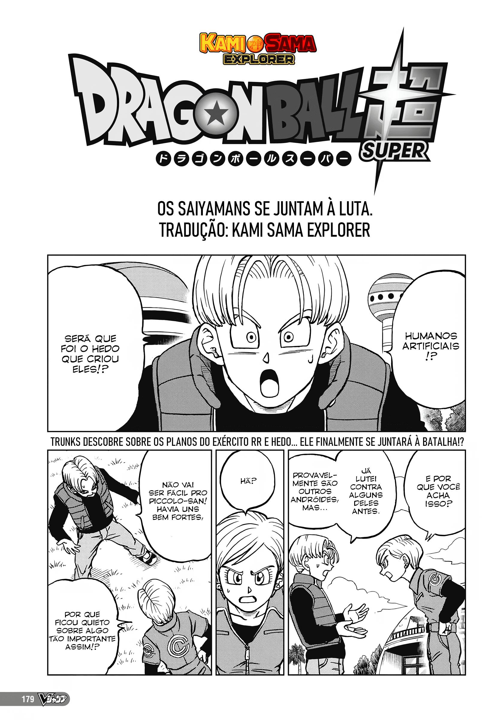 Read Dragon Ball Super PT-BR Manga Online