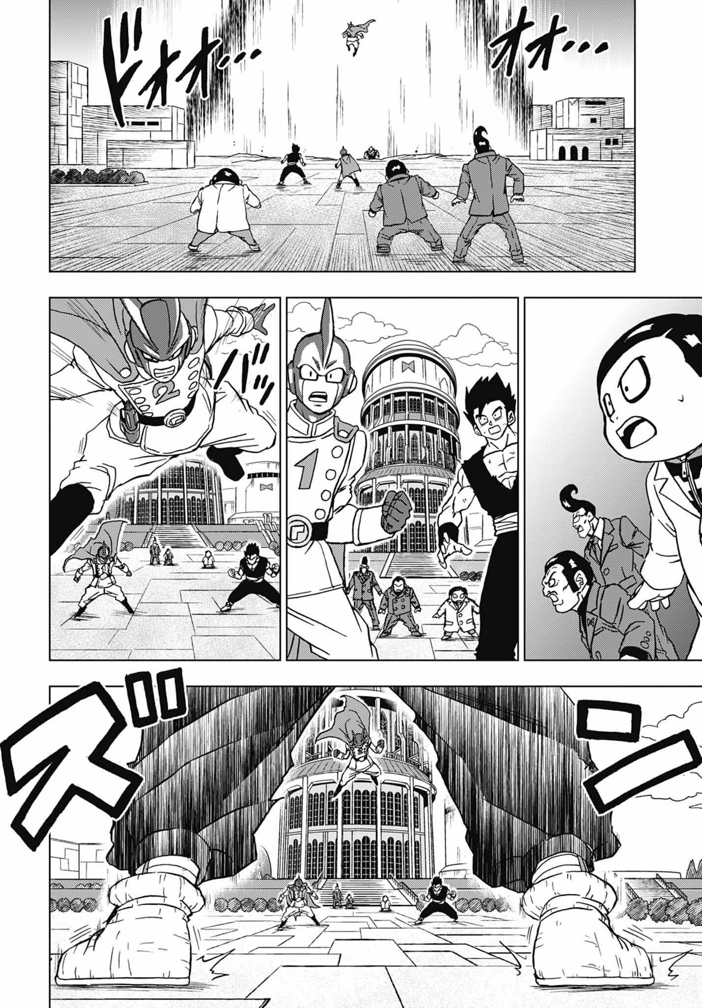 Read Dragon Ball Super PT-BR Manga Online
