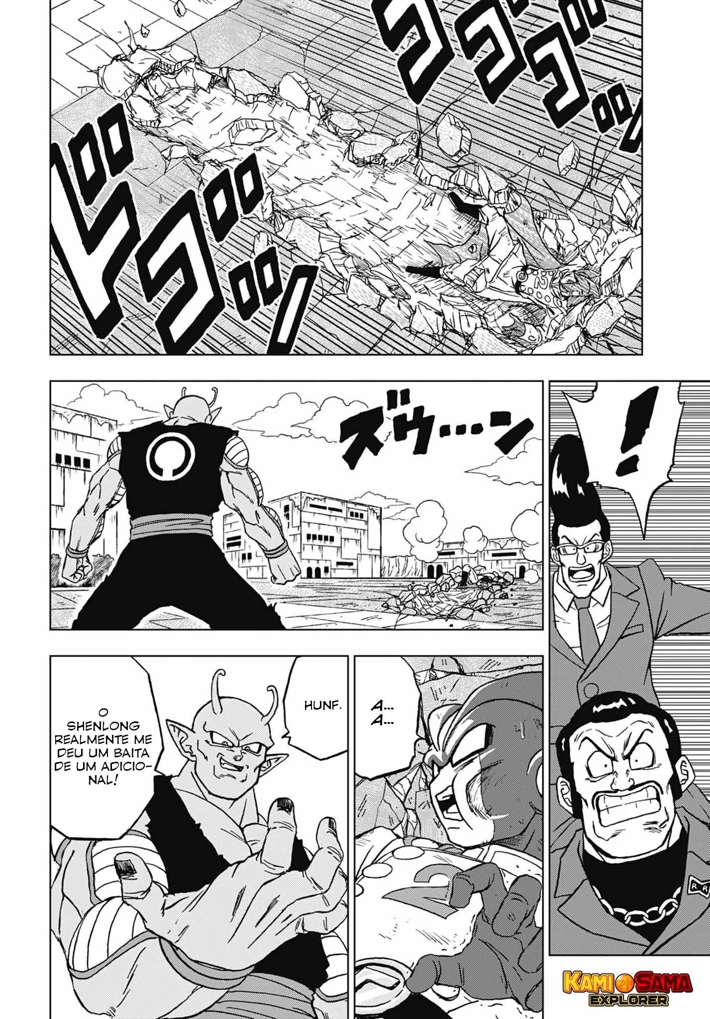 Read Dragon Ball Super PT-BR Manga Online