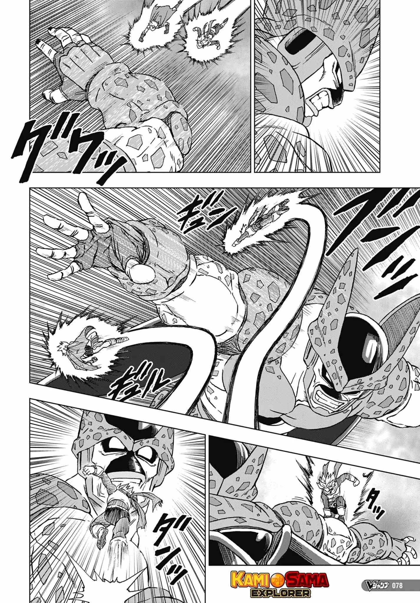 Read Dragon Ball Super PT-BR Manga Online