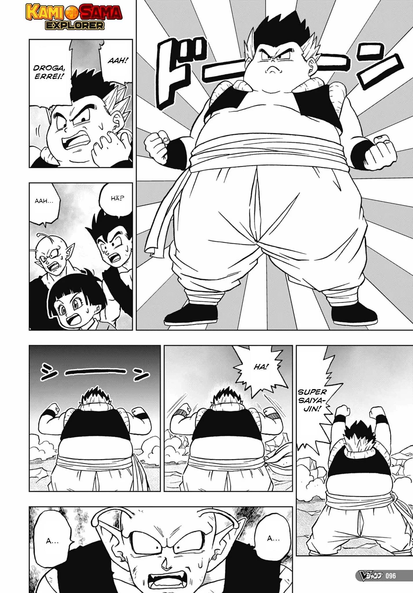 Read Dragon Ball Super PT-BR Manga Online