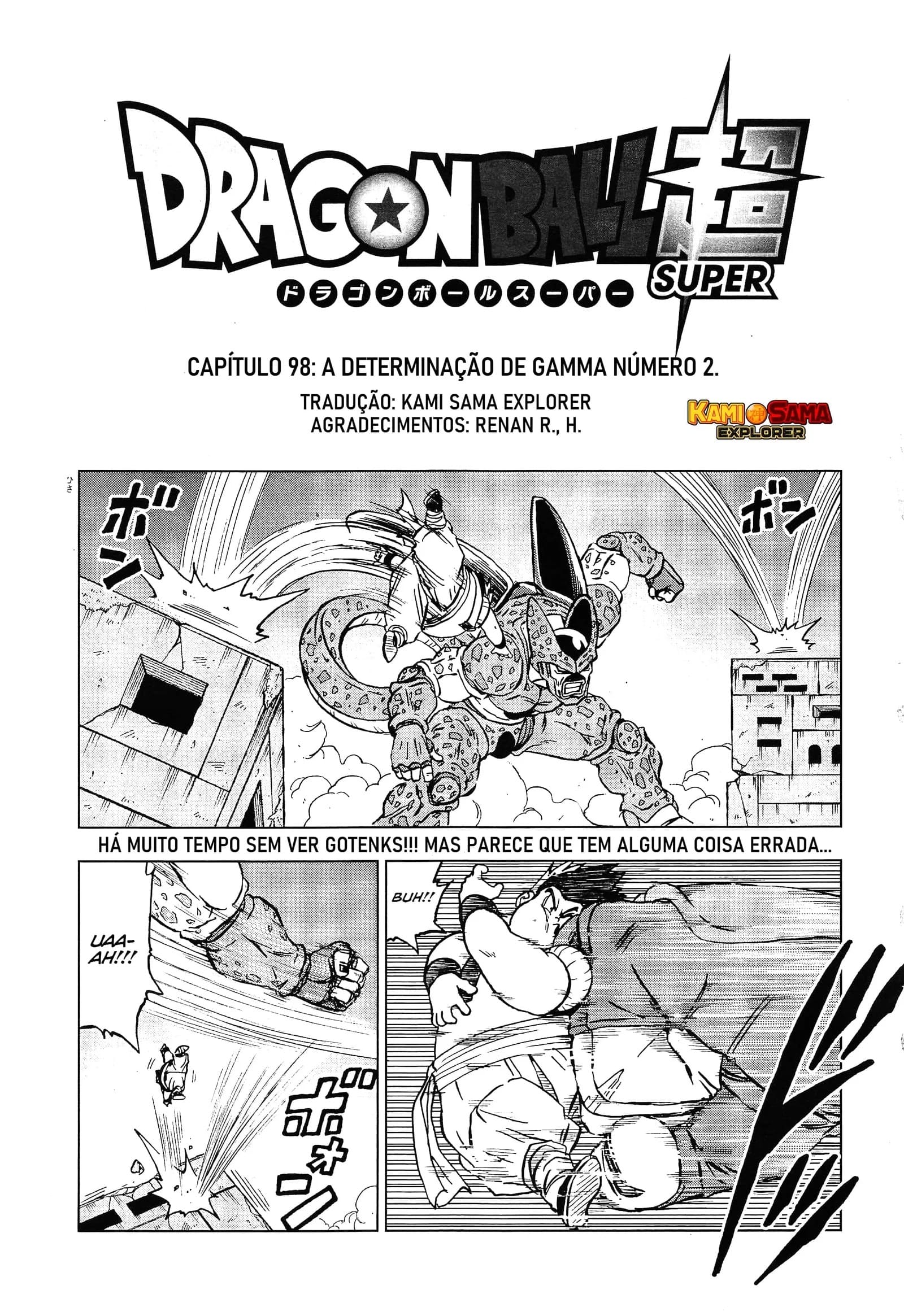 Read Dragon Ball Super PT-BR Manga Online