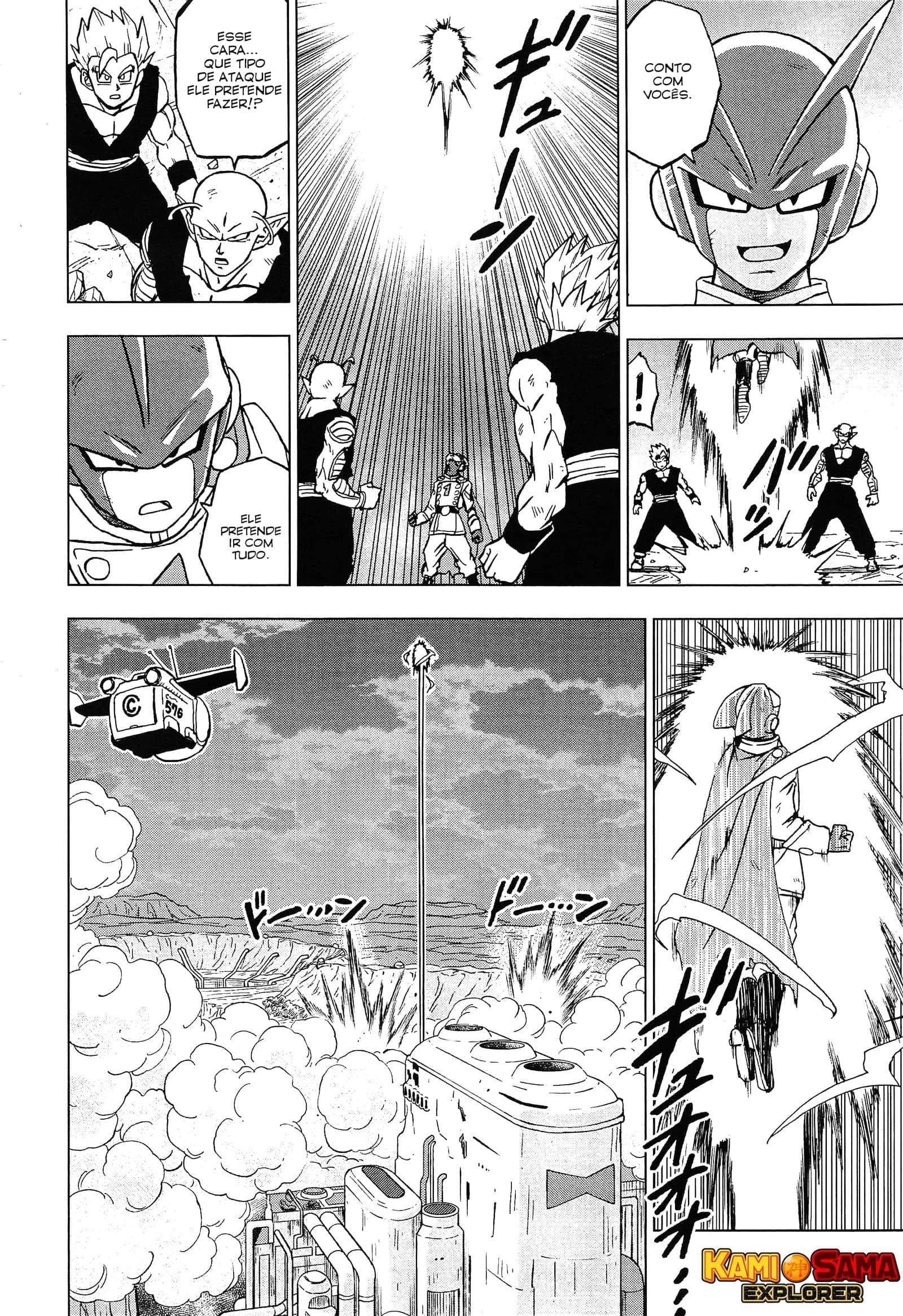 Read Dragon Ball Super PT-BR Manga Online