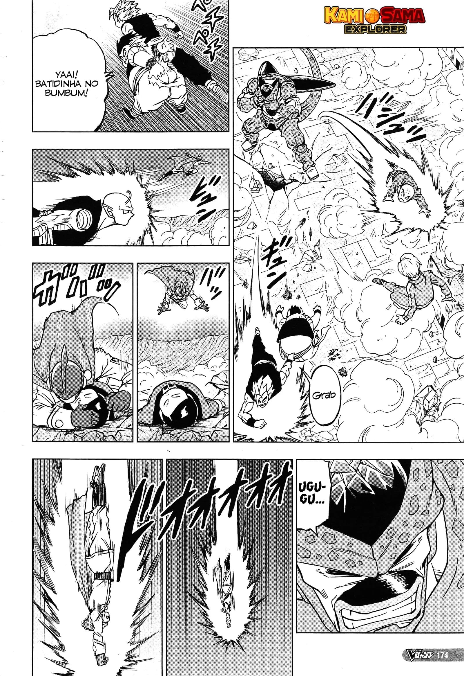 Read Dragon Ball Super PT-BR Manga Online