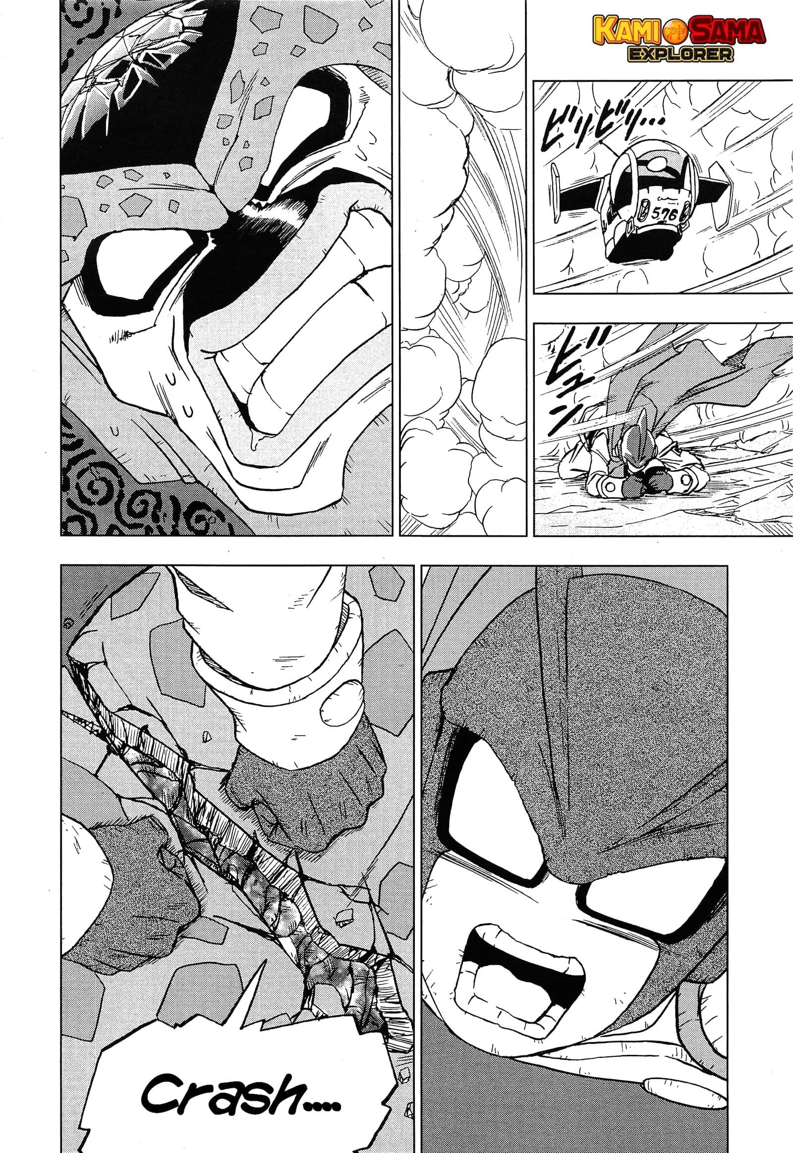 Read Dragon Ball Super PT-BR Manga Online