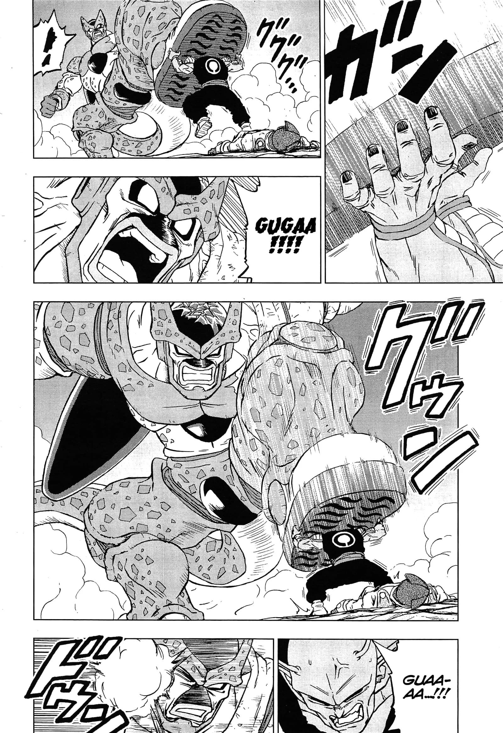 Read Dragon Ball Super PT-BR Manga Online