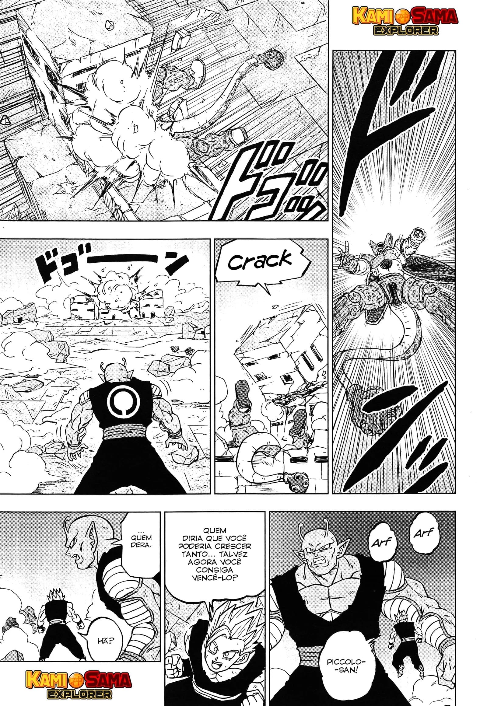 Read Dragon Ball Super PT-BR Manga Online