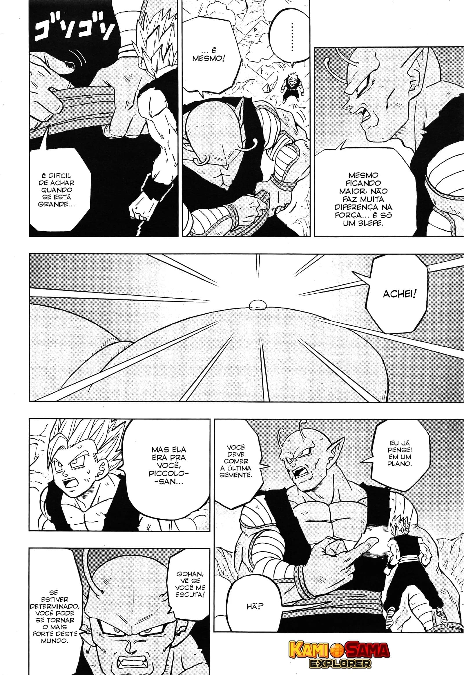Read Dragon Ball Super PT-BR Manga Online