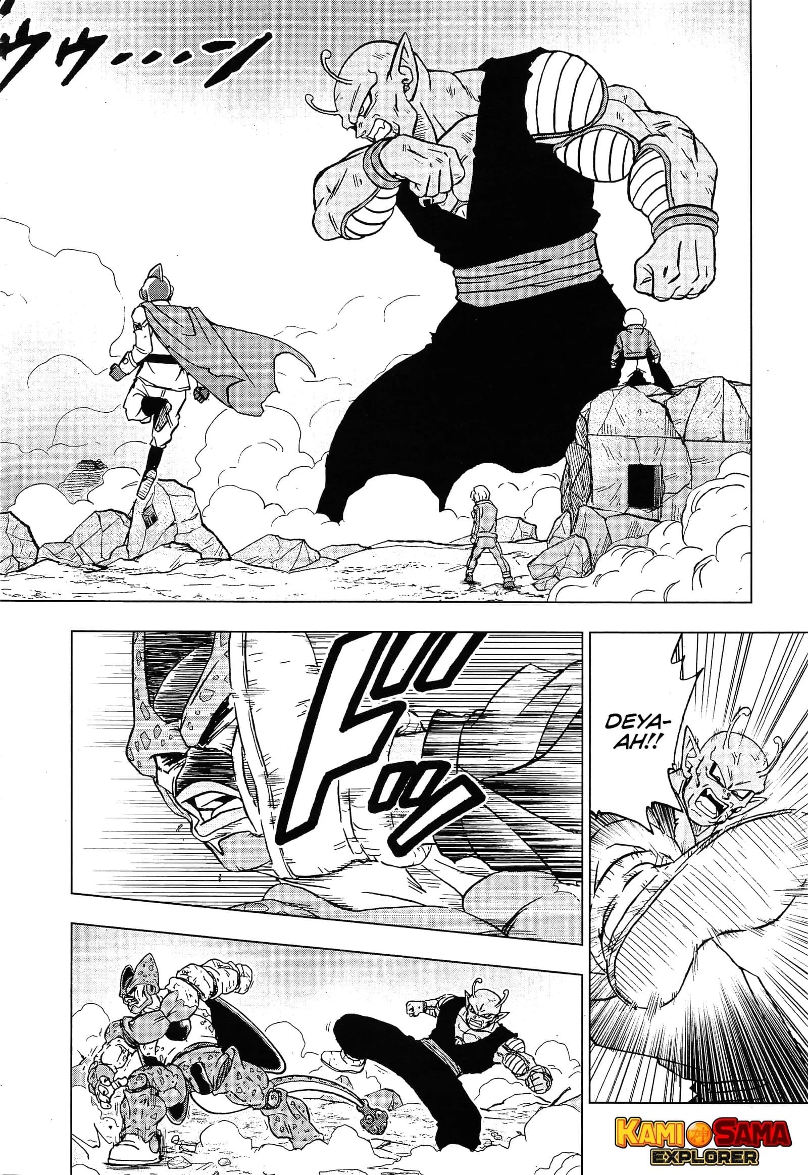 Read Dragon Ball Super PT-BR Manga Online
