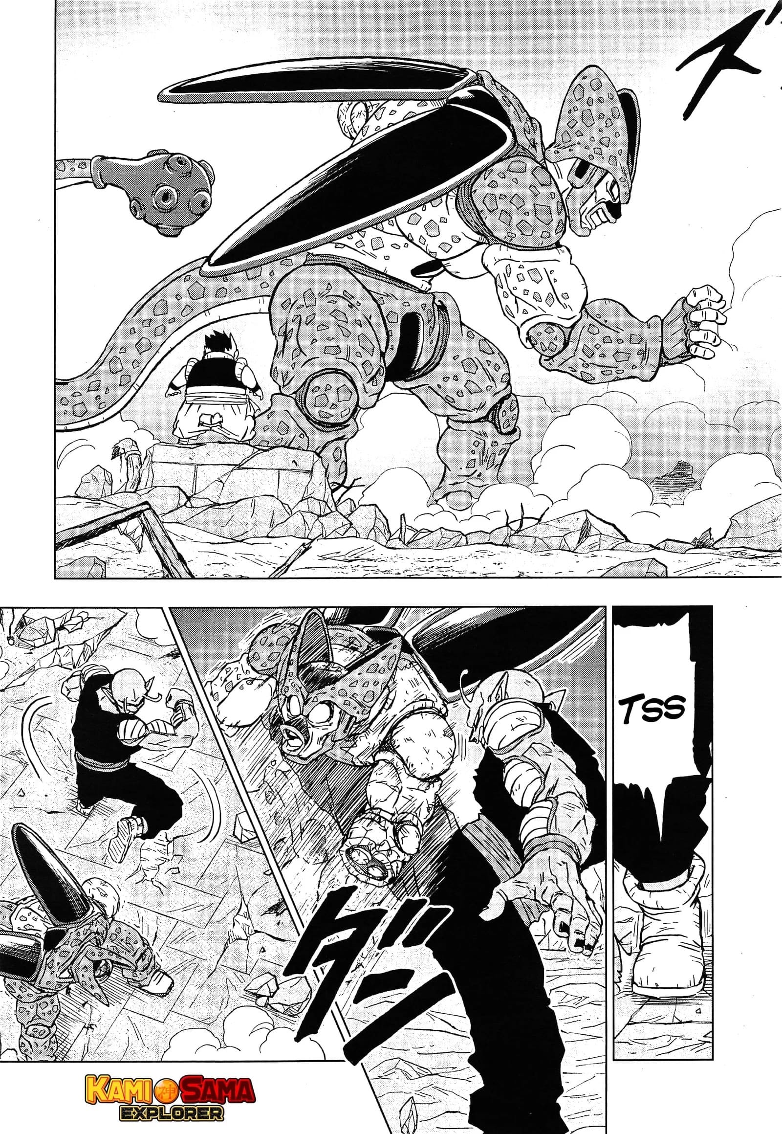 Read Dragon Ball Super PT-BR Manga Online