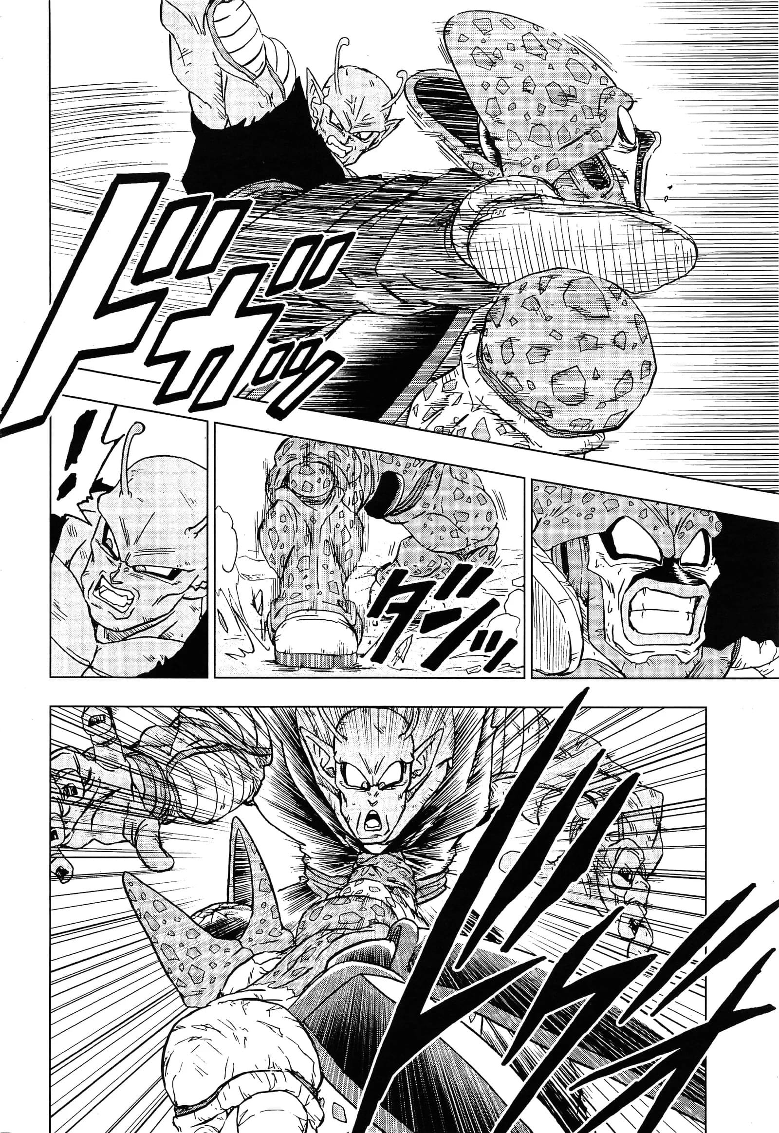 Read Dragon Ball Super PT-BR Manga Online