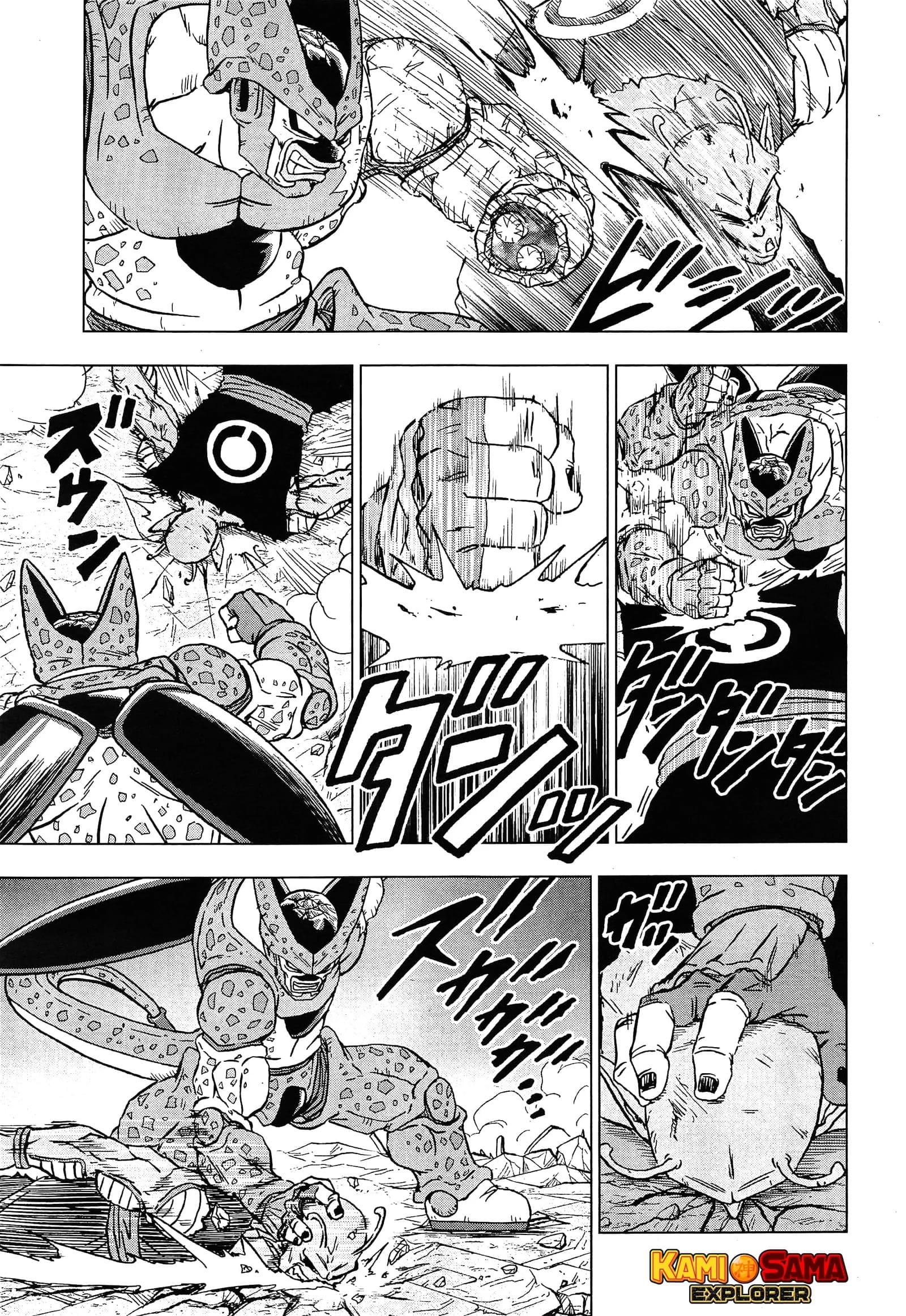 Read Dragon Ball Super PT-BR Manga Online