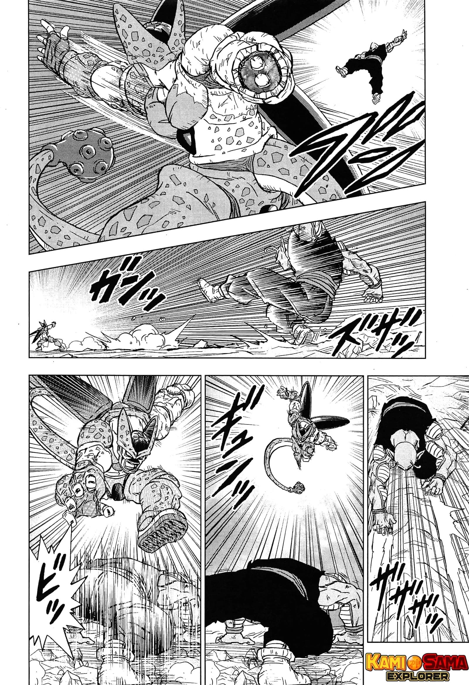 Read Dragon Ball Super PT-BR Manga Online
